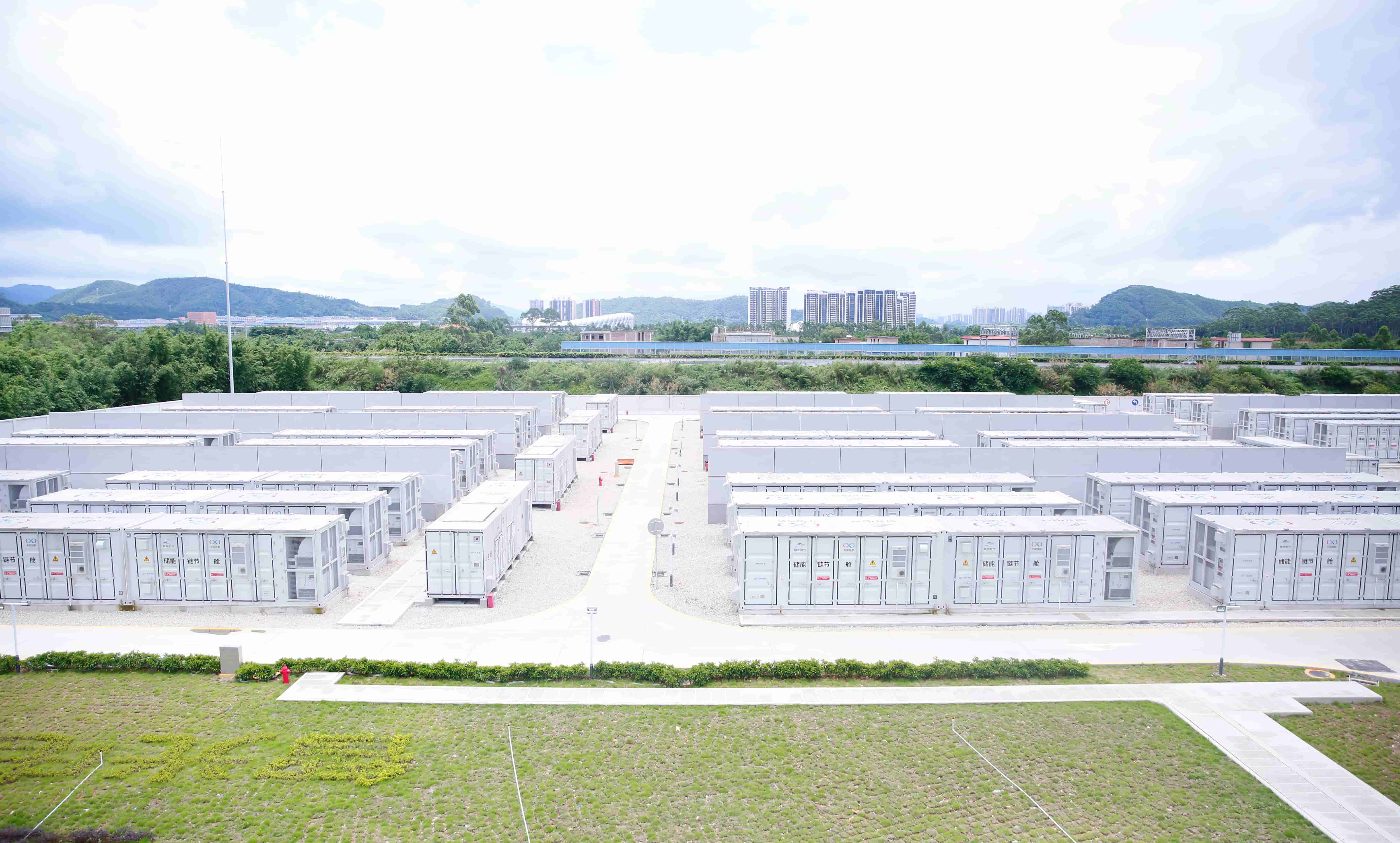 首页- Bwin必赢集团有限公司官方网站