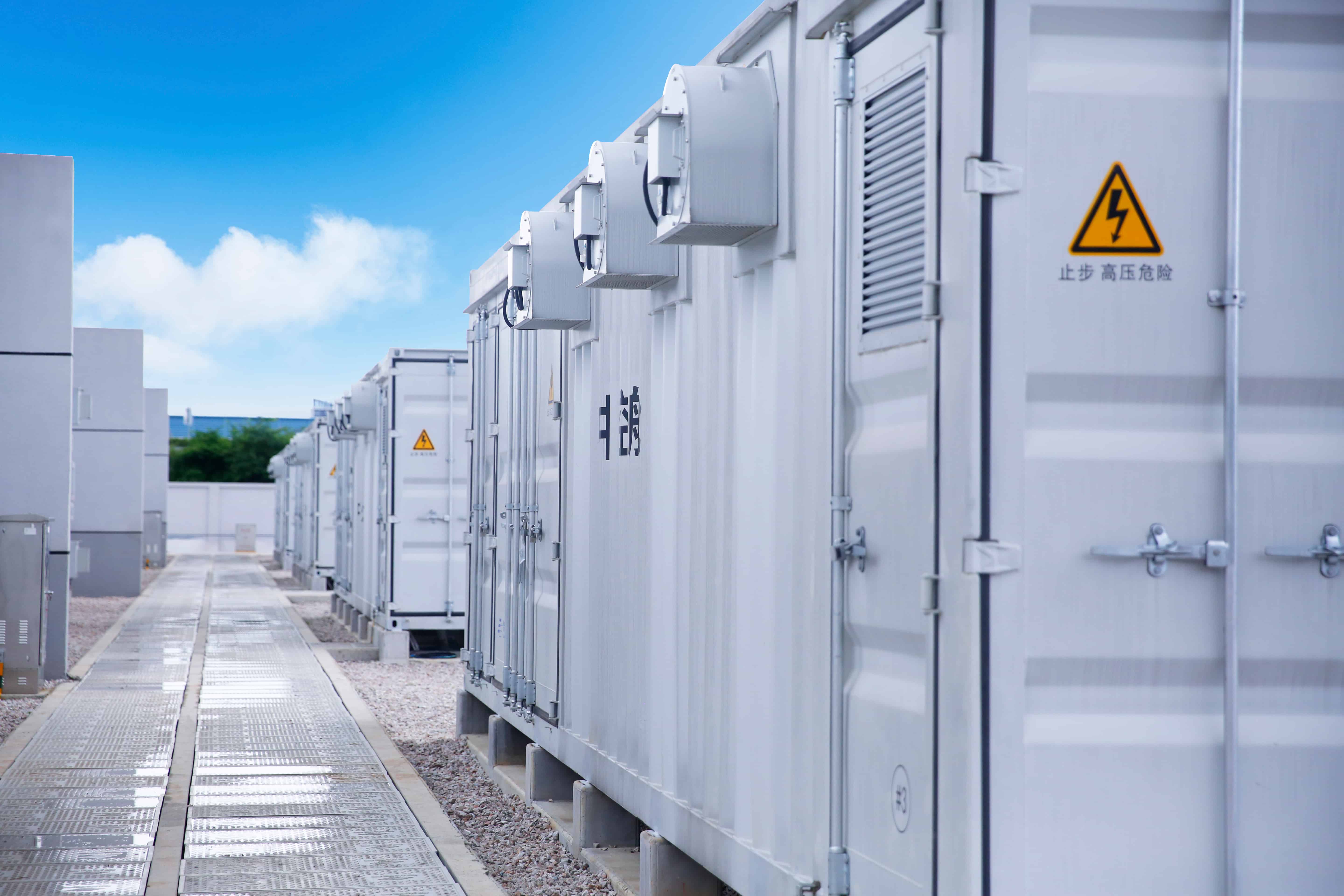 首页- Bwin必赢集团有限公司官方网站