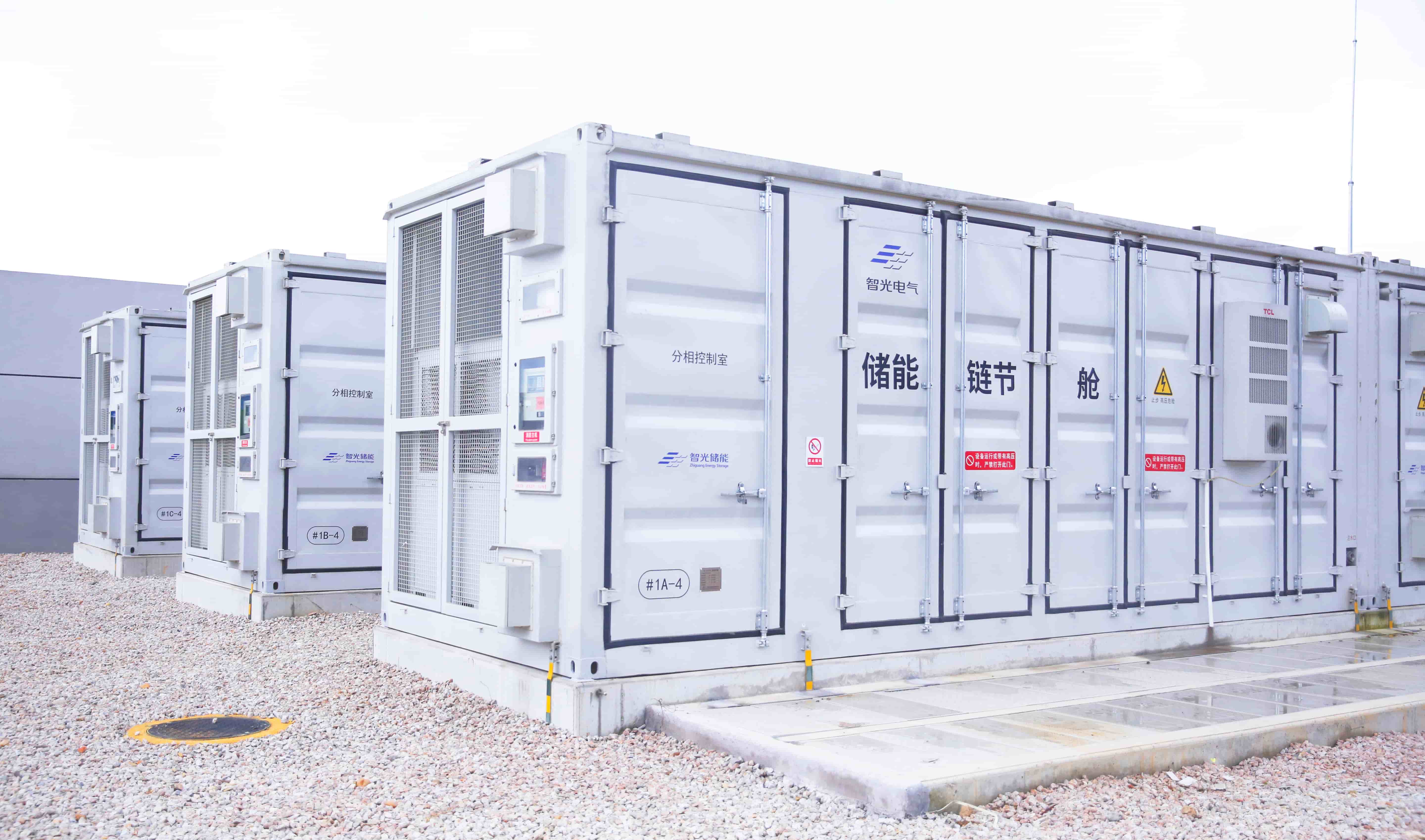 首页- Bwin必赢集团有限公司官方网站