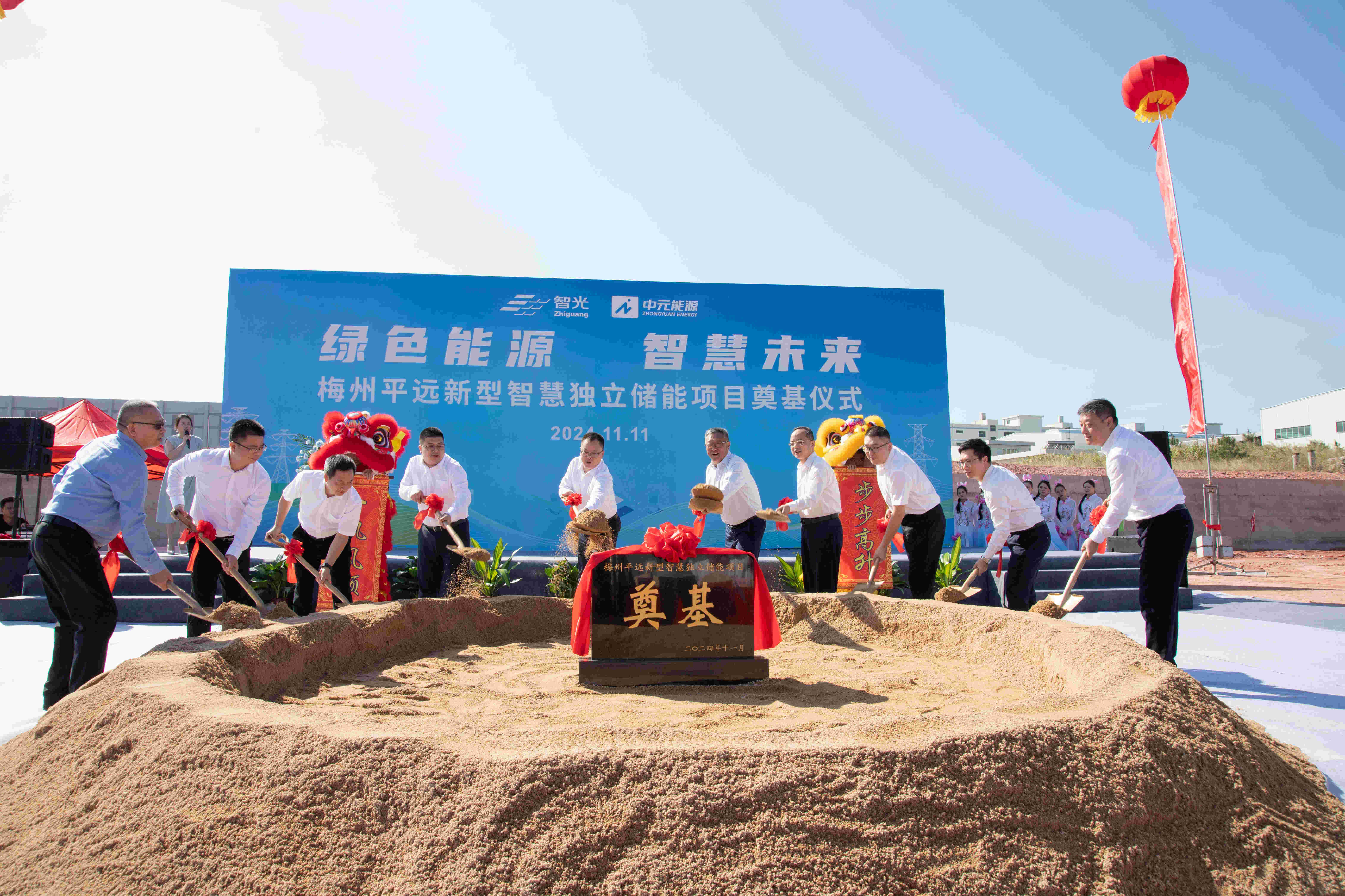 首页- Bwin必赢集团有限公司官方网站