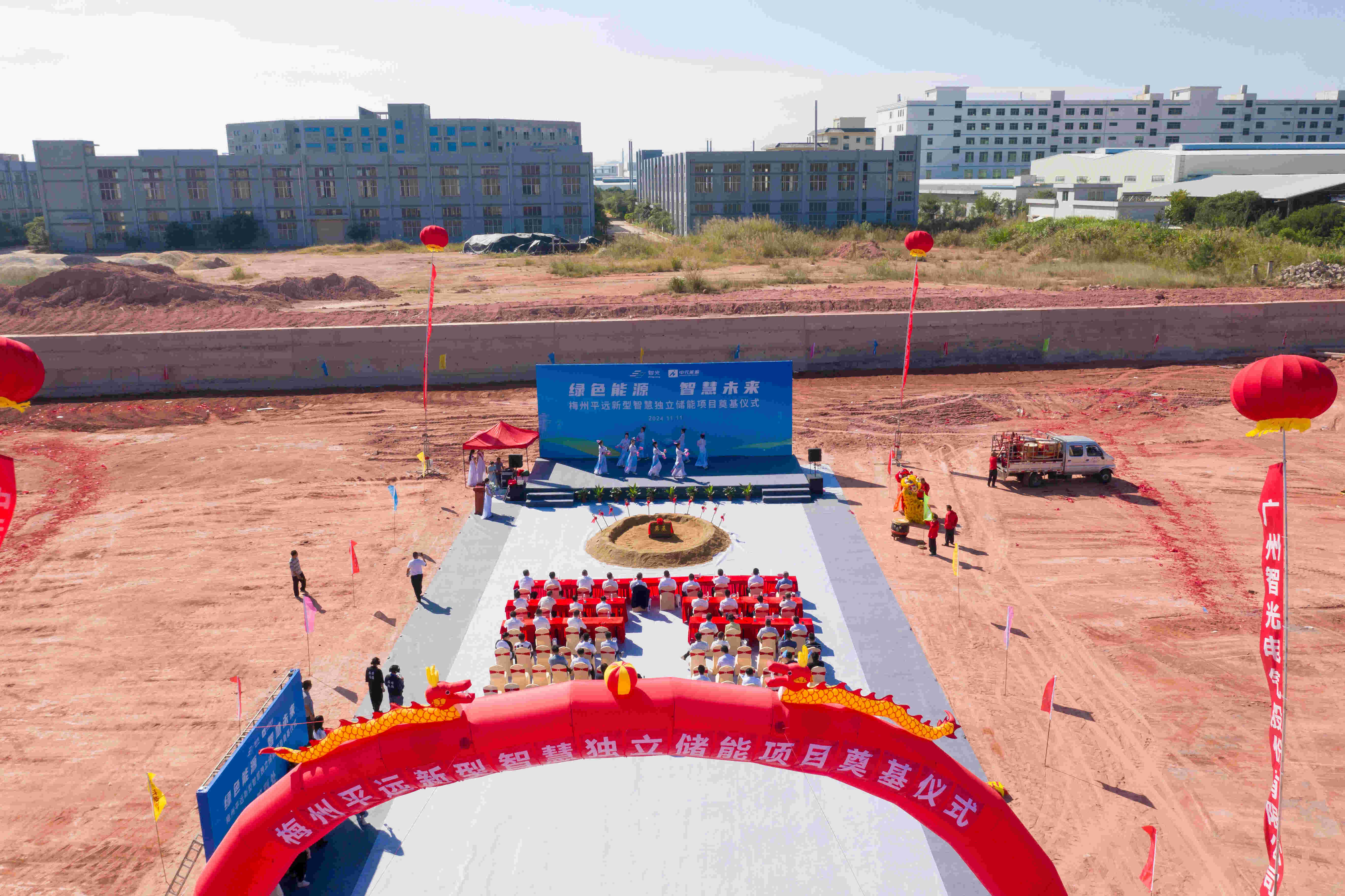 首页- Bwin必赢集团有限公司官方网站