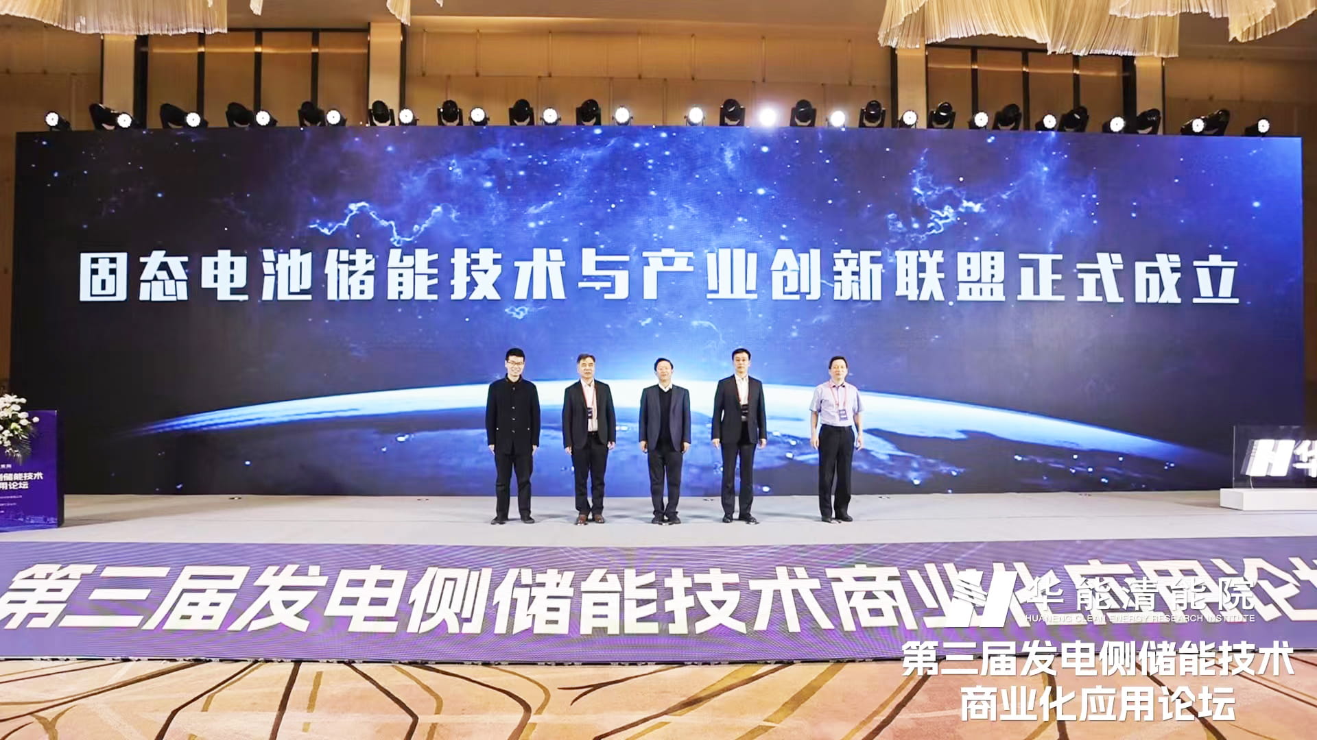 首页- Bwin必赢集团有限公司官方网站