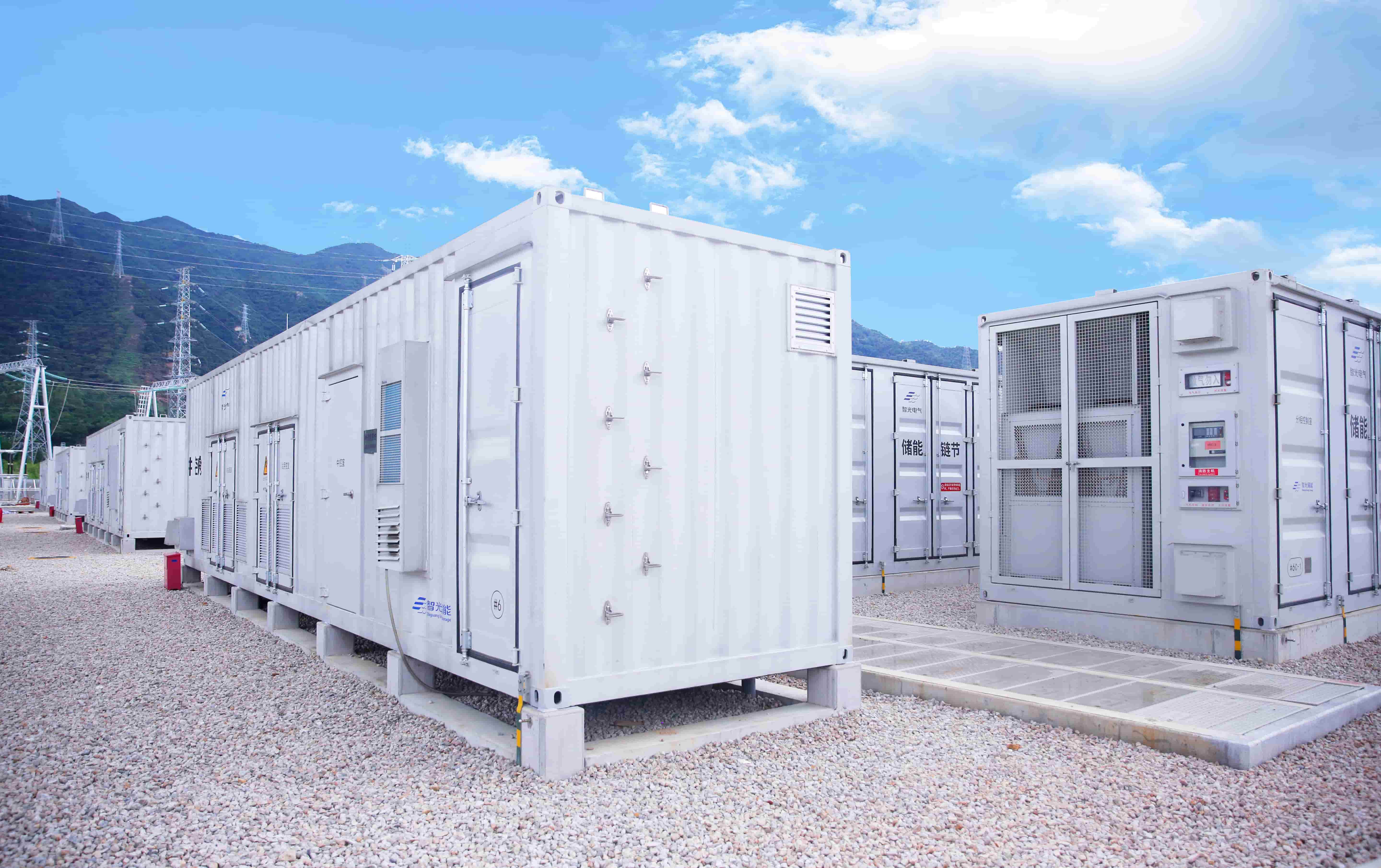 首页- Bwin必赢集团有限公司官方网站