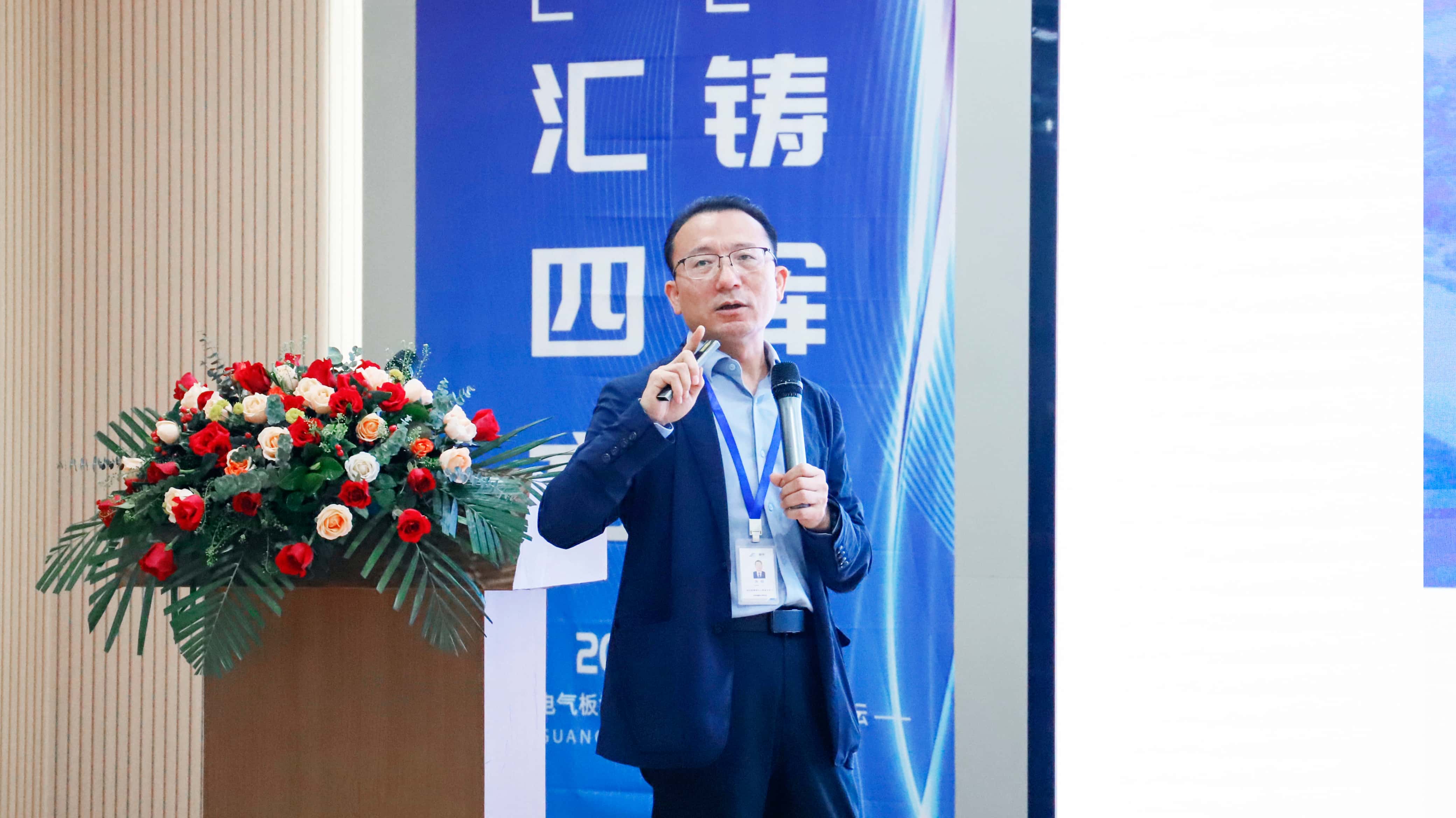 首页- Bwin必赢集团有限公司官方网站