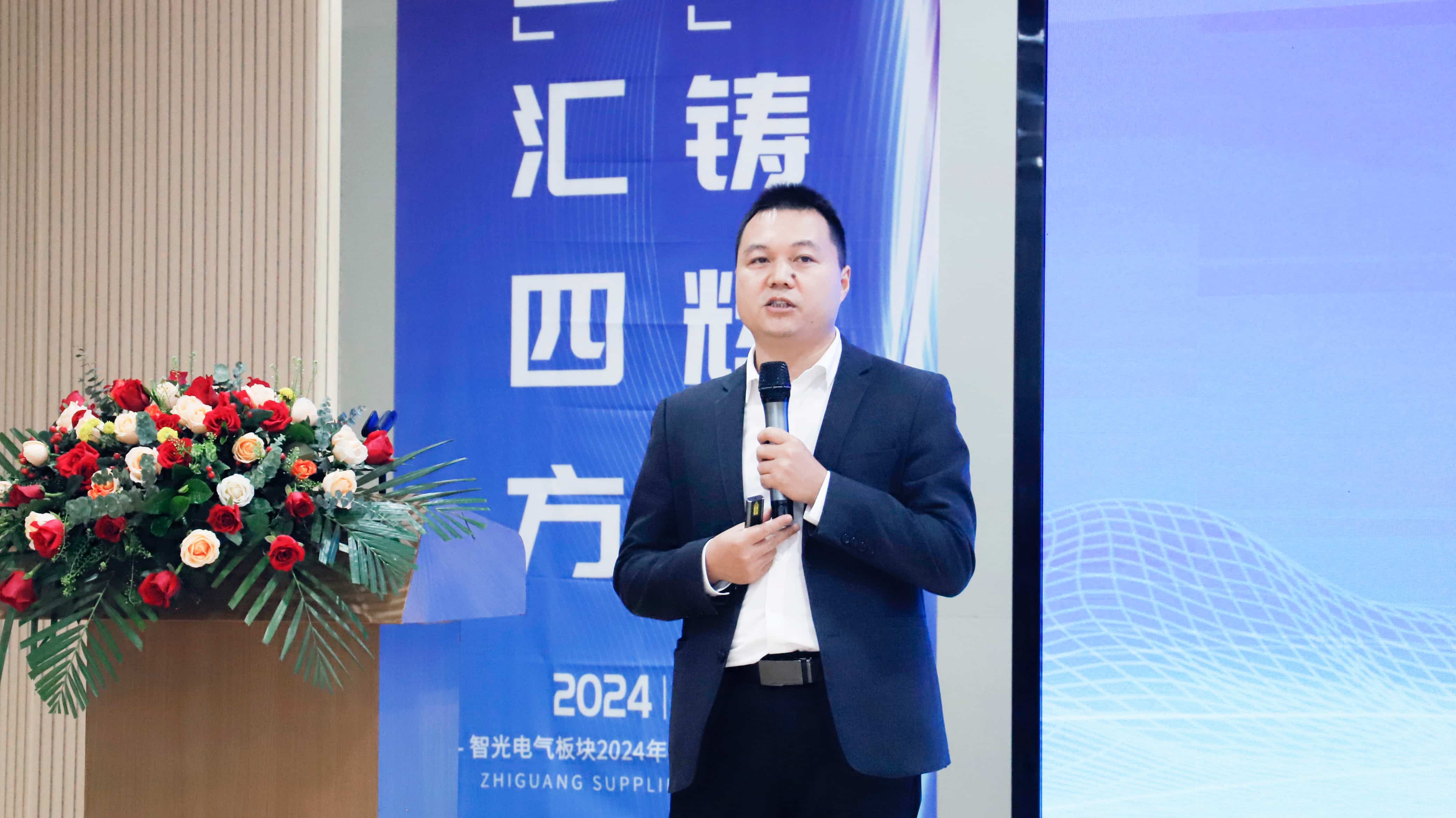 首页- Bwin必赢集团有限公司官方网站