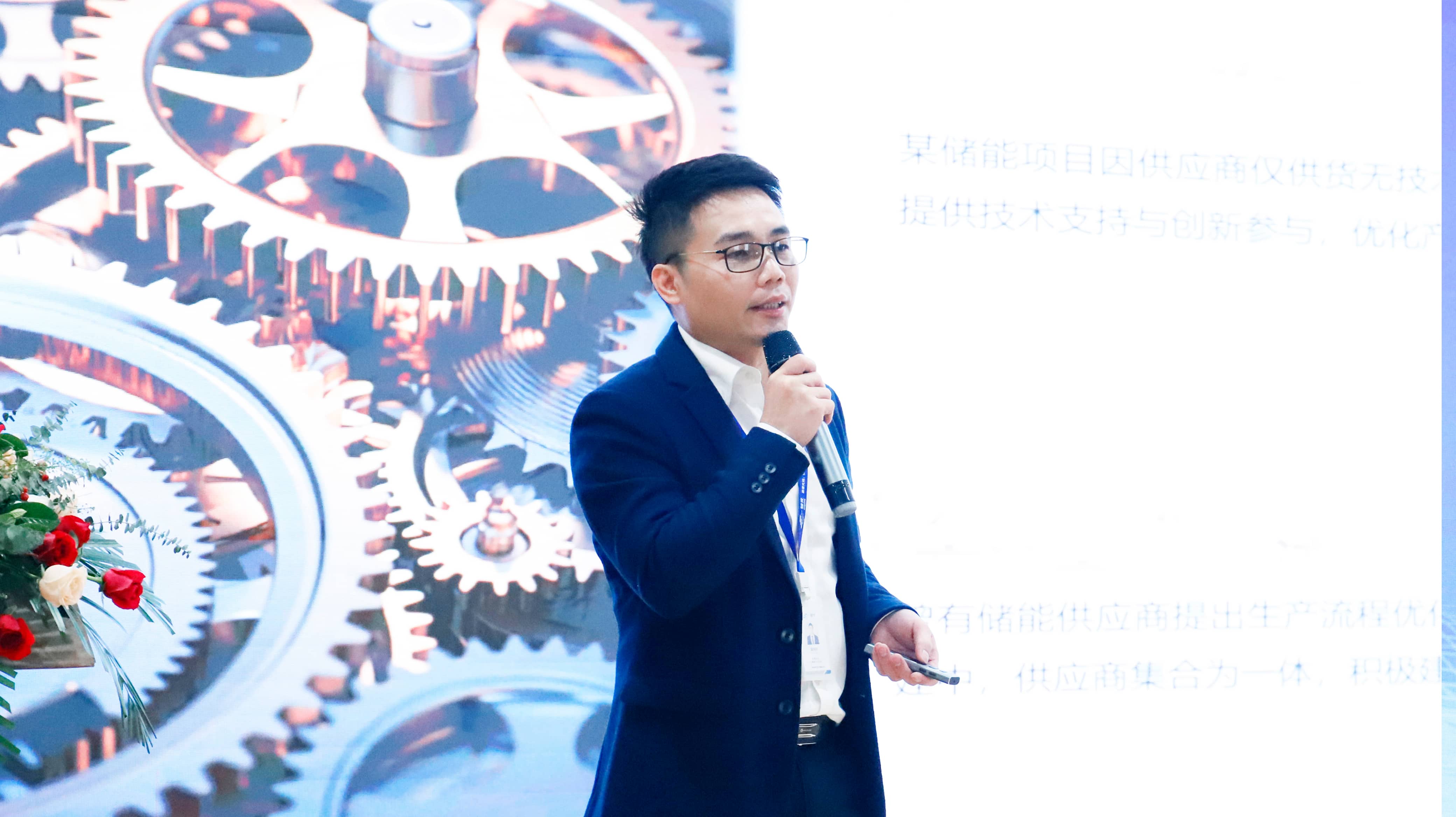 首页- Bwin必赢集团有限公司官方网站