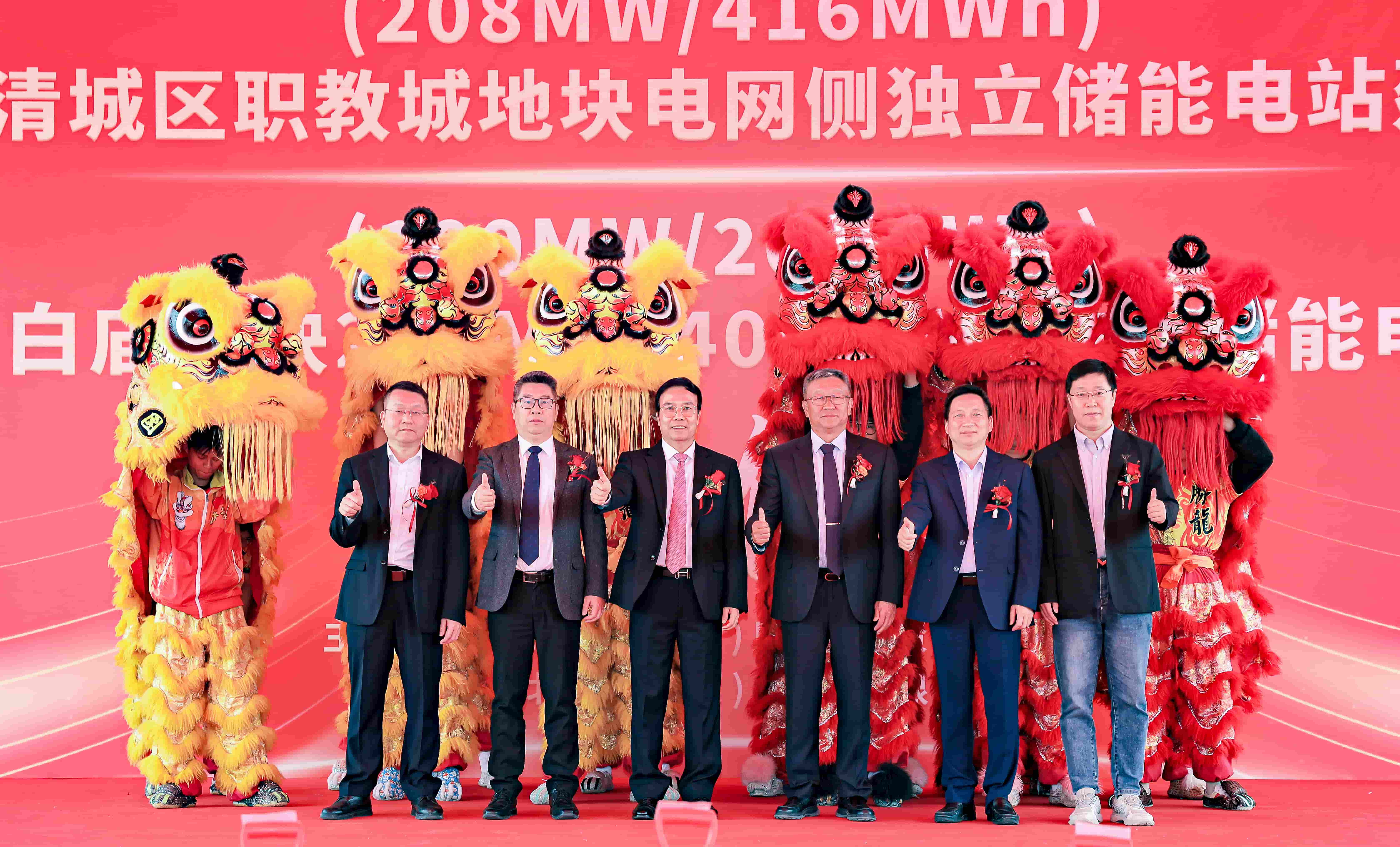 首页- Bwin必赢集团有限公司官方网站