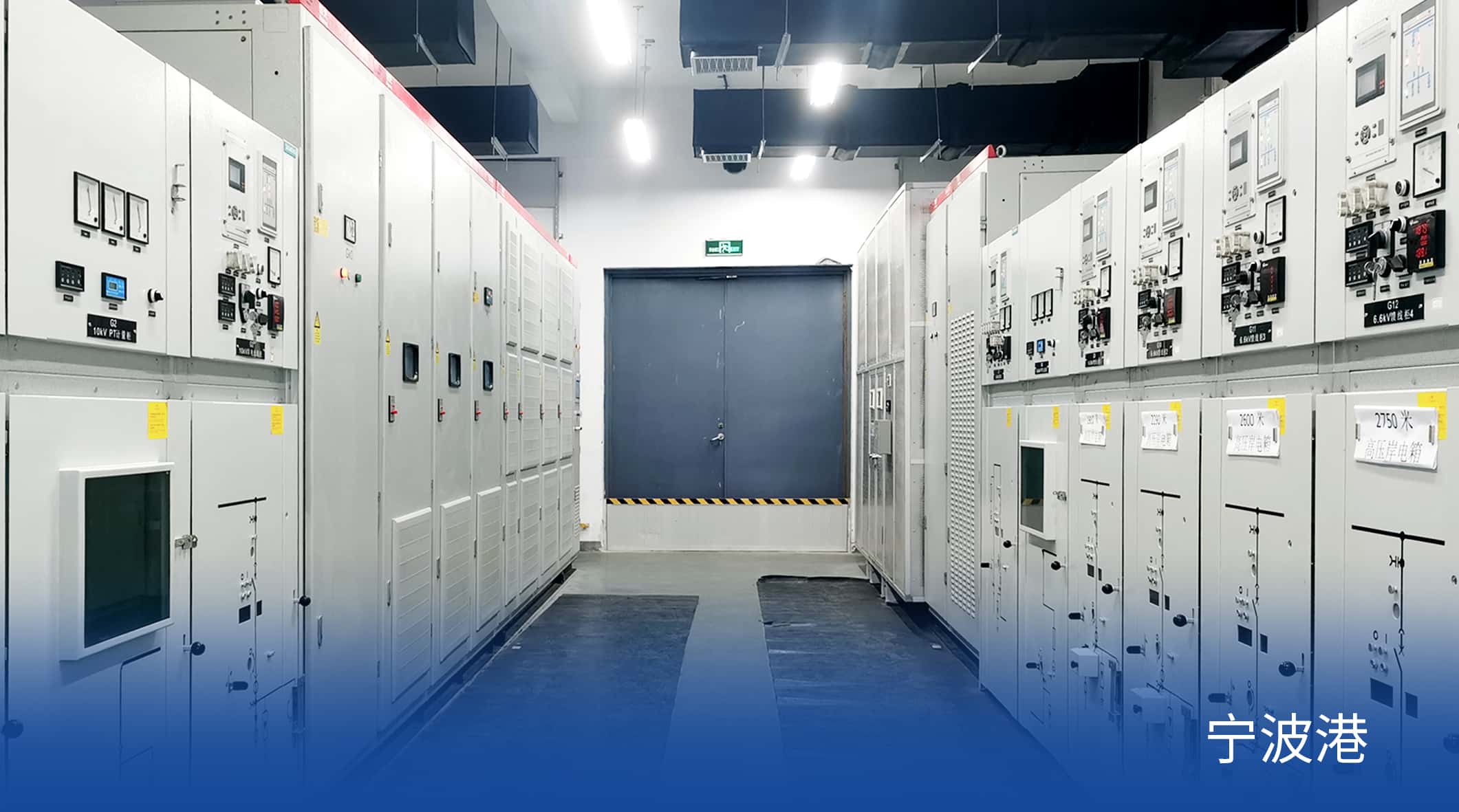 首页- Bwin必赢集团有限公司官方网站