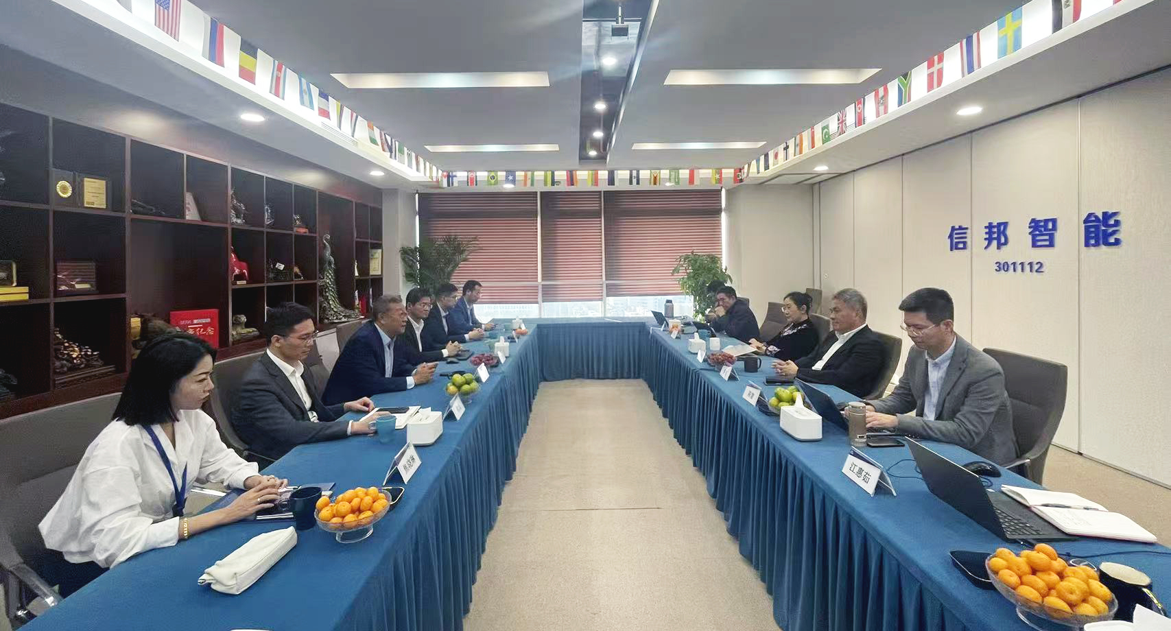 首页- Bwin必赢集团有限公司官方网站