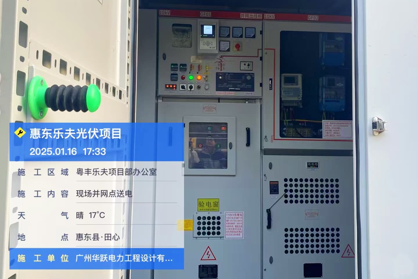 首页- Bwin必赢集团有限公司官方网站