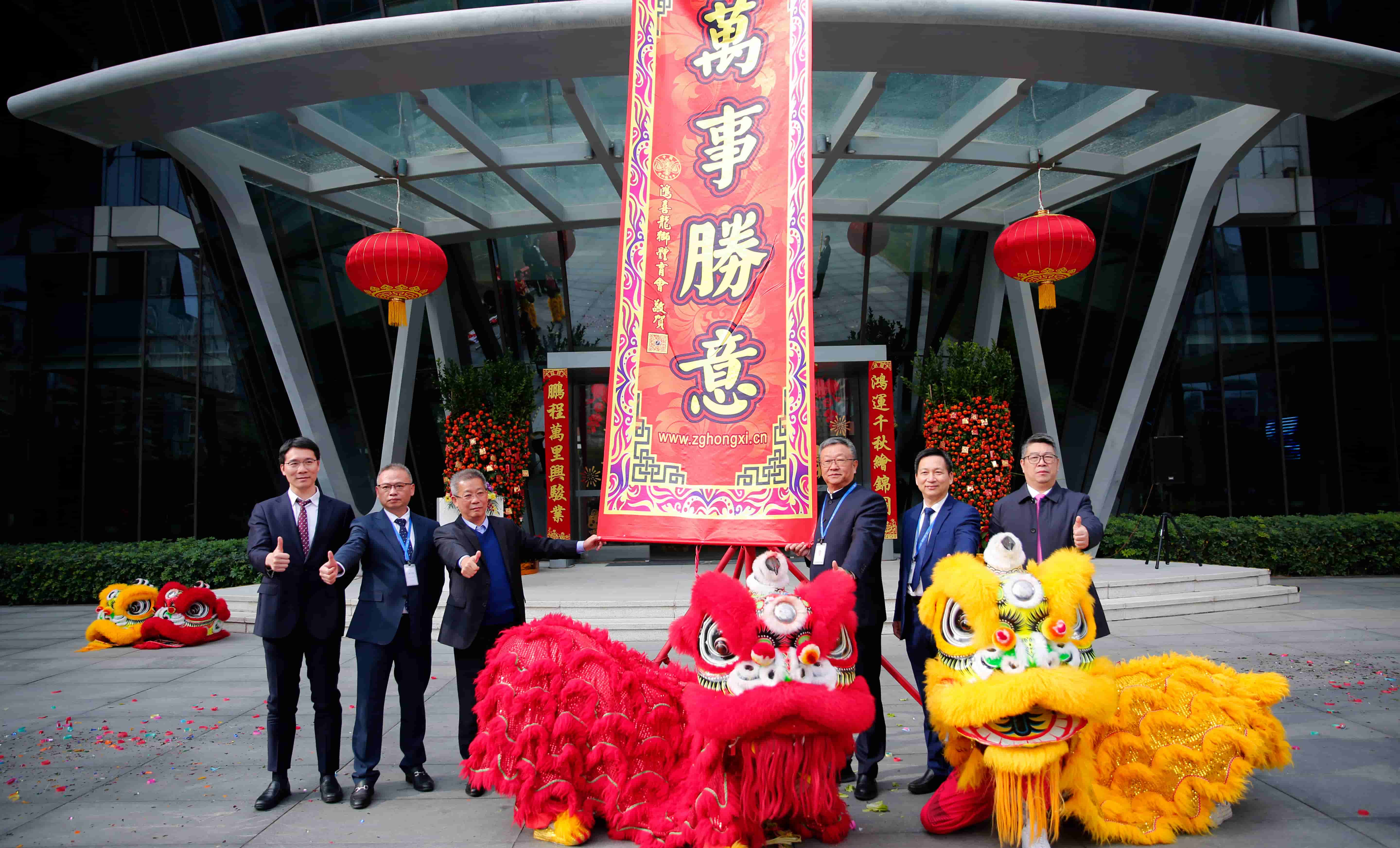 首页- Bwin必赢集团有限公司官方网站