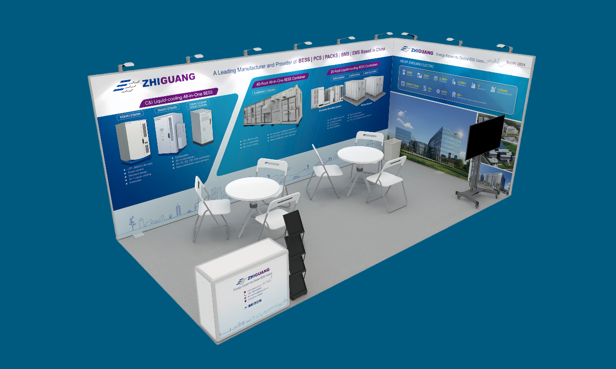 首页- Bwin必赢集团有限公司官方网站