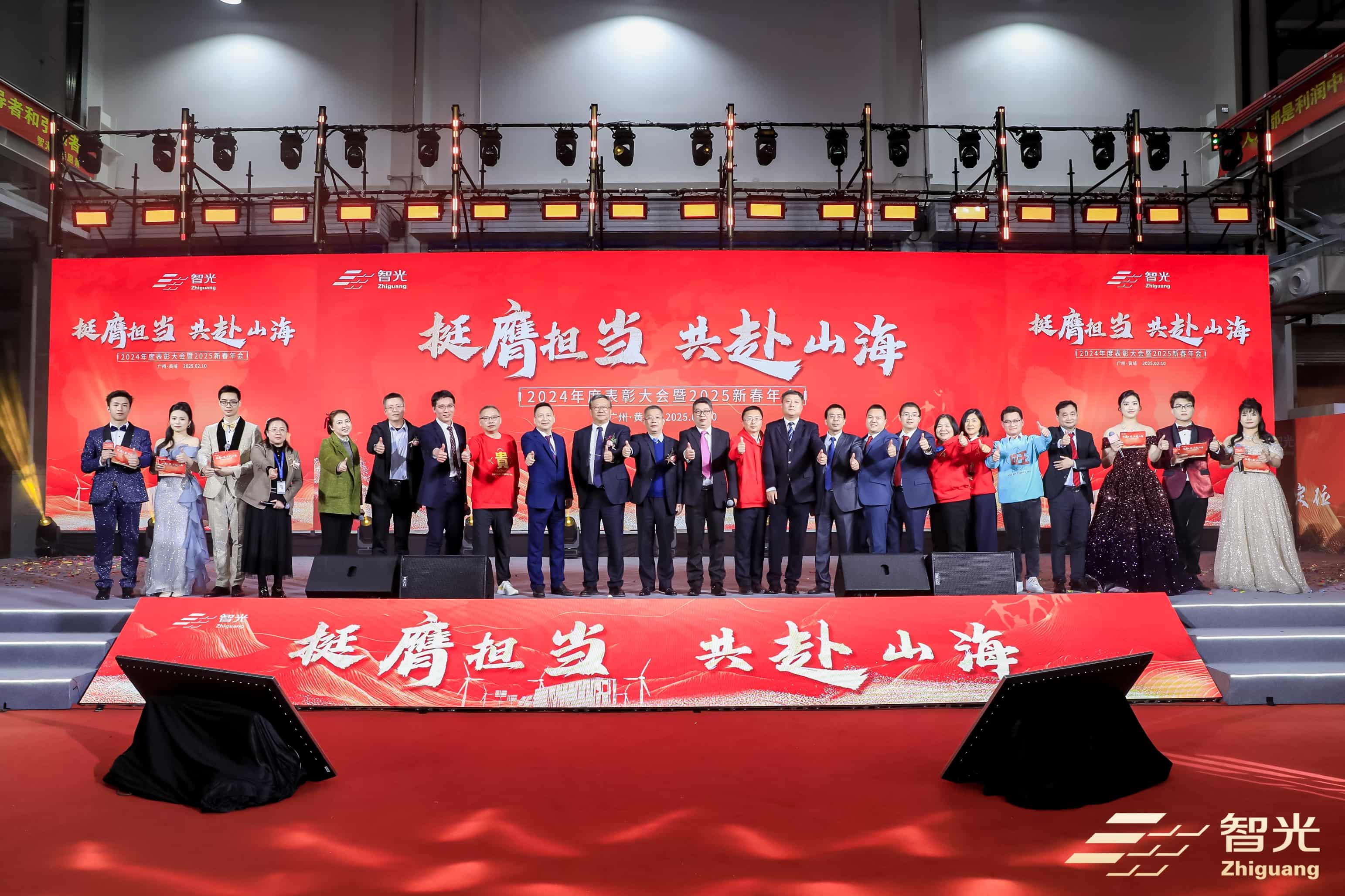 首页- Bwin必赢集团有限公司官方网站