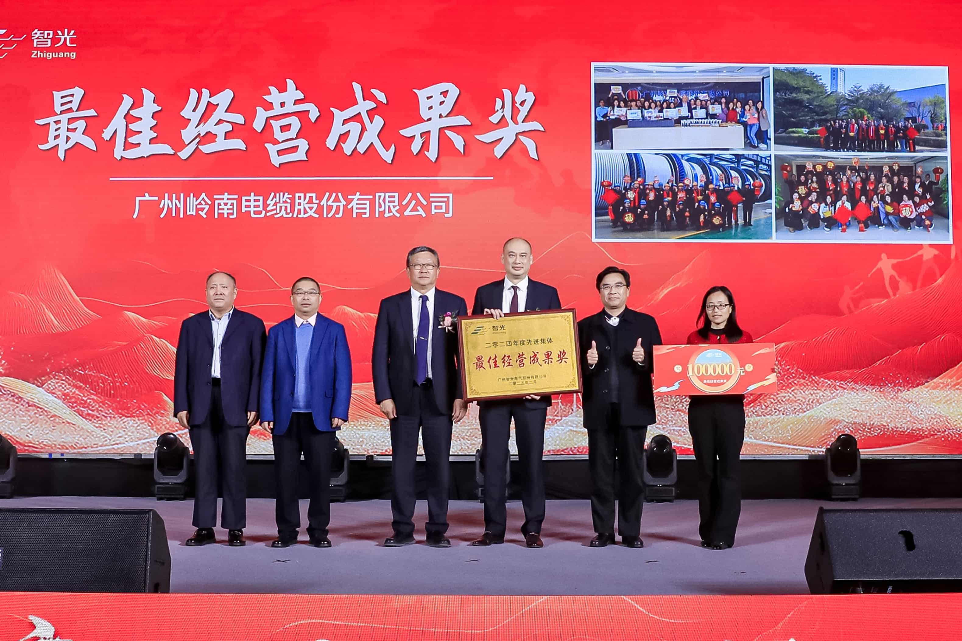 首页- Bwin必赢集团有限公司官方网站