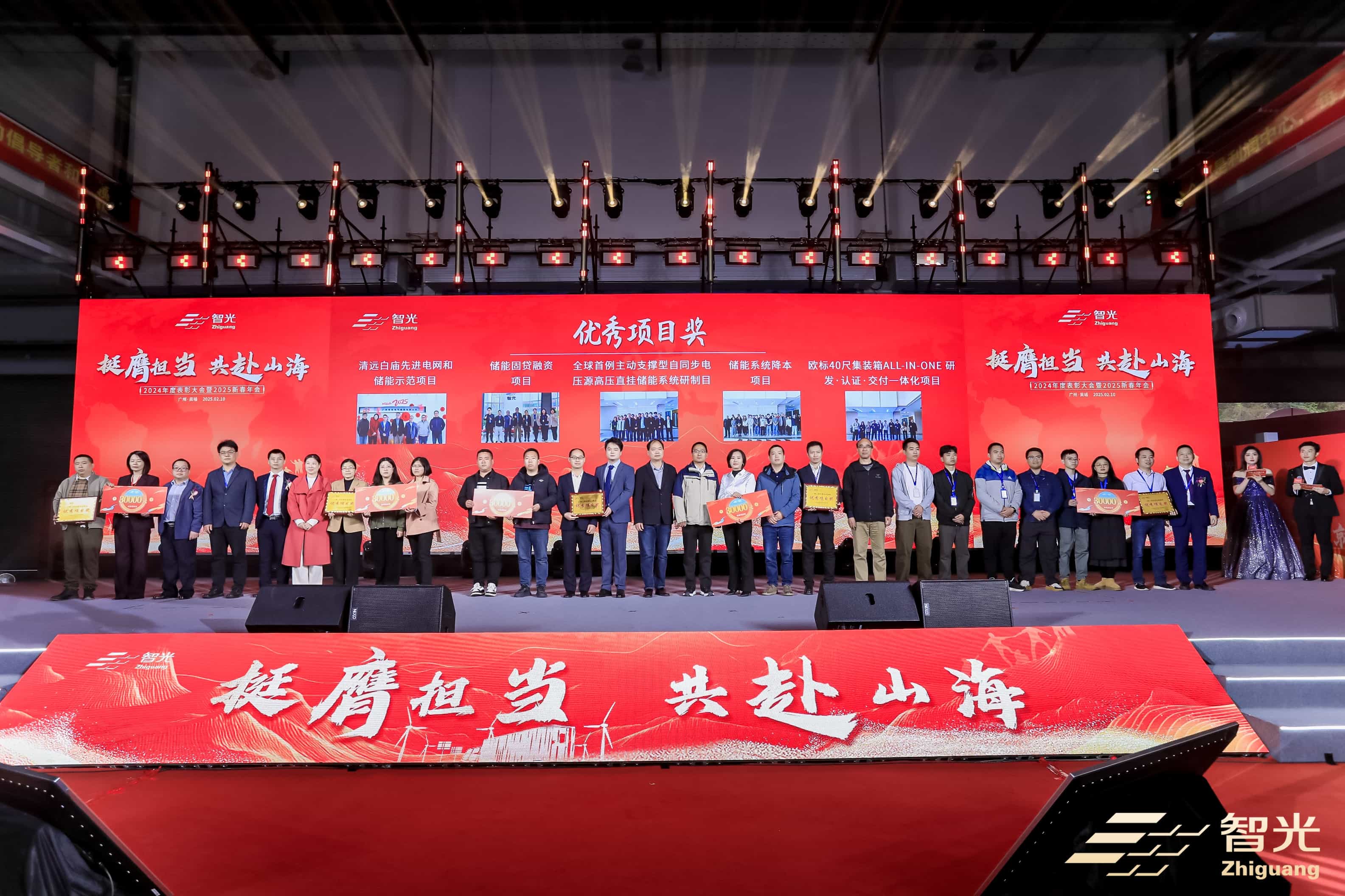 首页- Bwin必赢集团有限公司官方网站