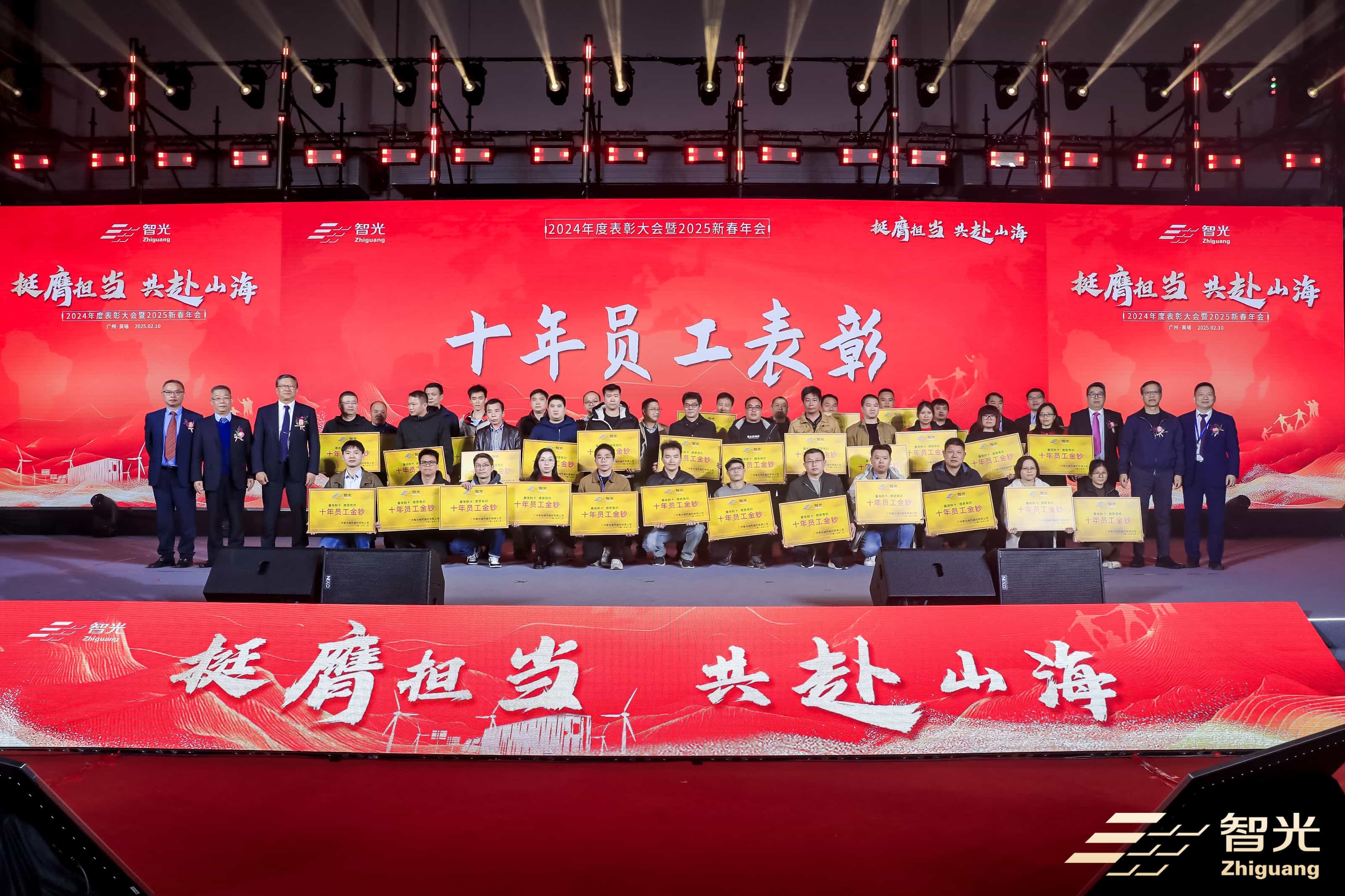 首页- Bwin必赢集团有限公司官方网站