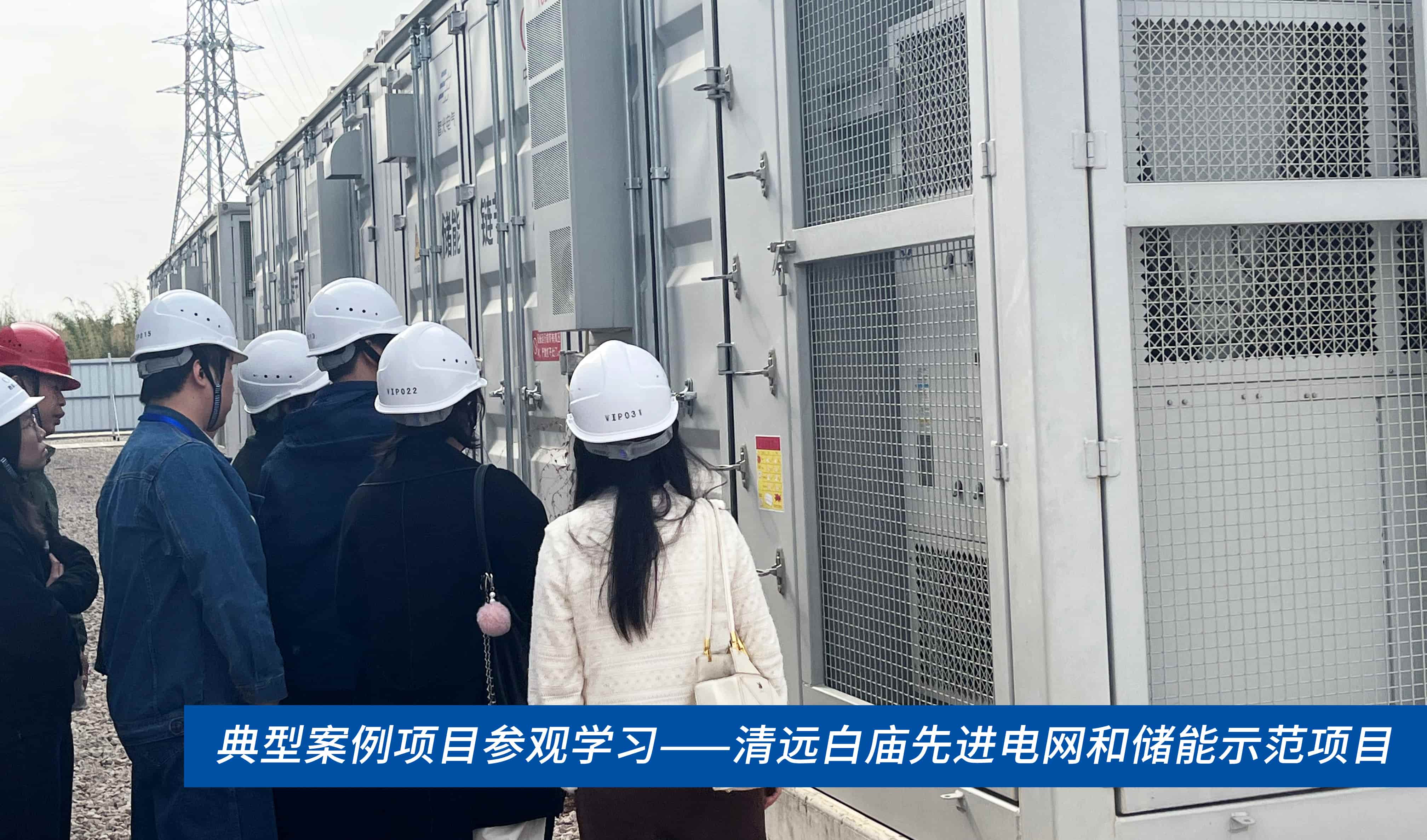 首页- Bwin必赢集团有限公司官方网站