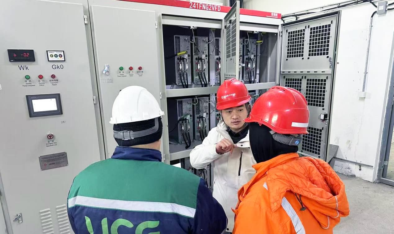 首页- Bwin必赢集团有限公司官方网站