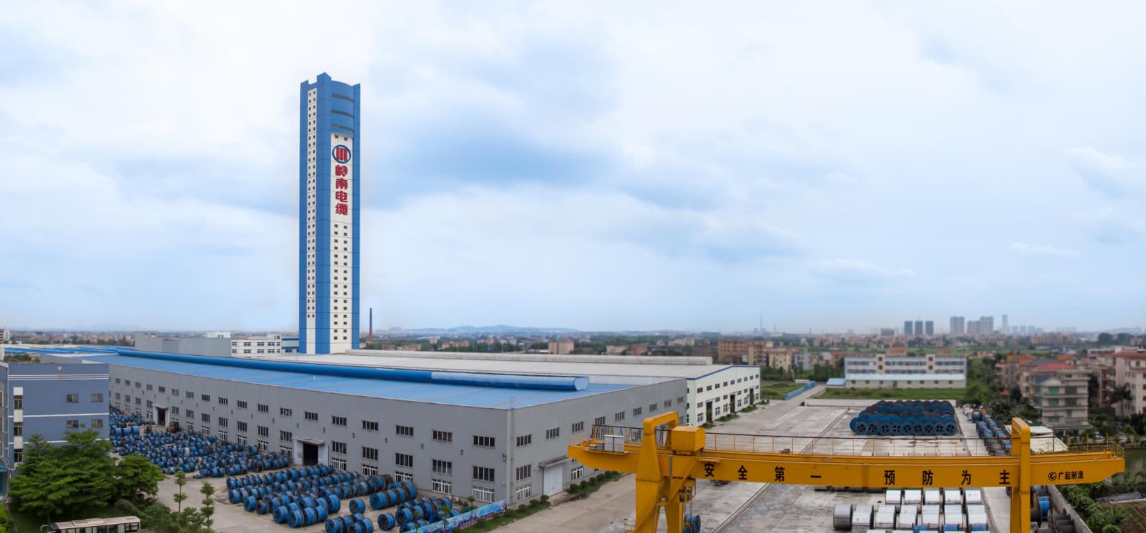 首页- Bwin必赢集团有限公司官方网站