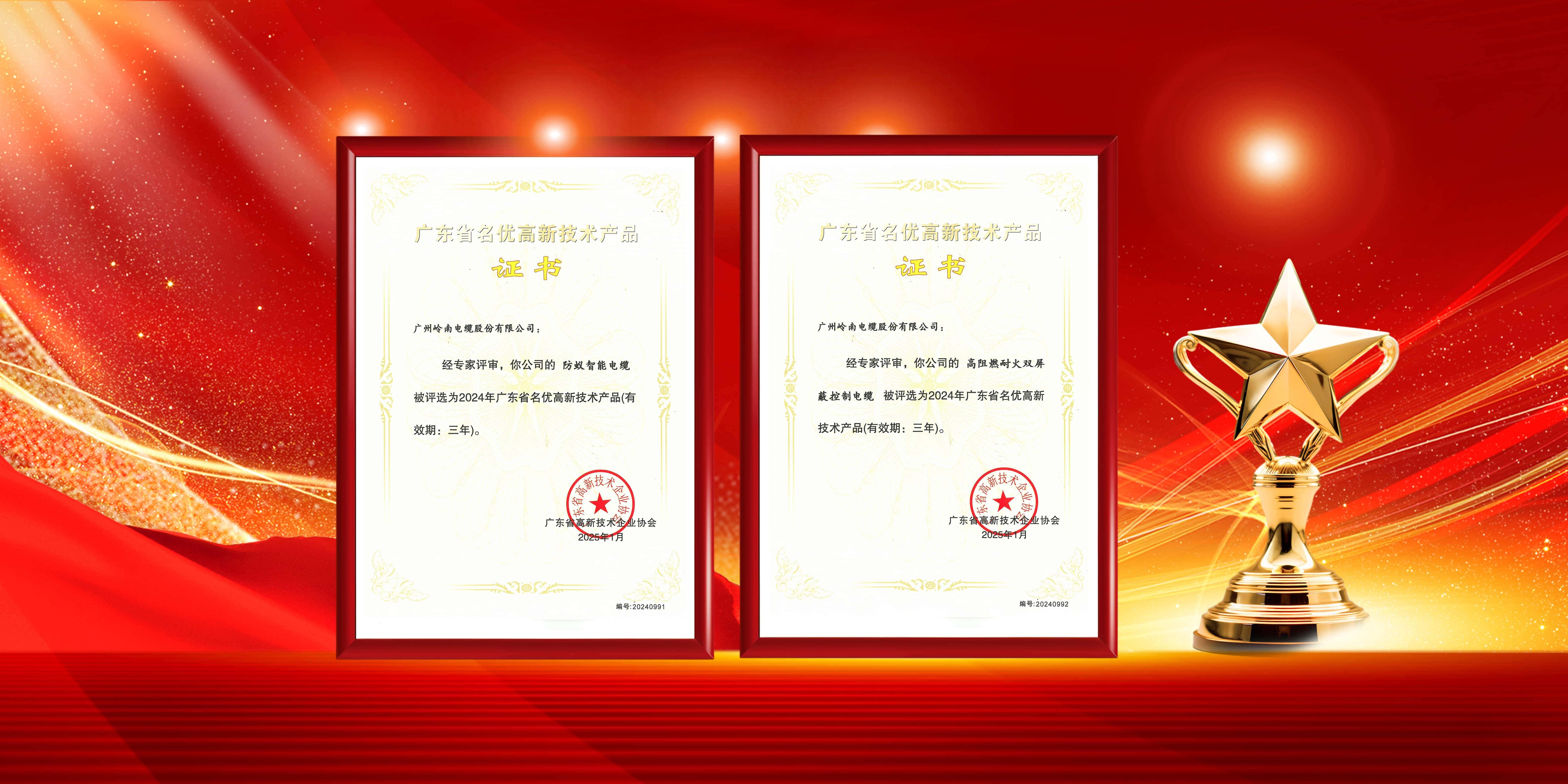 首页- Bwin必赢集团有限公司官方网站