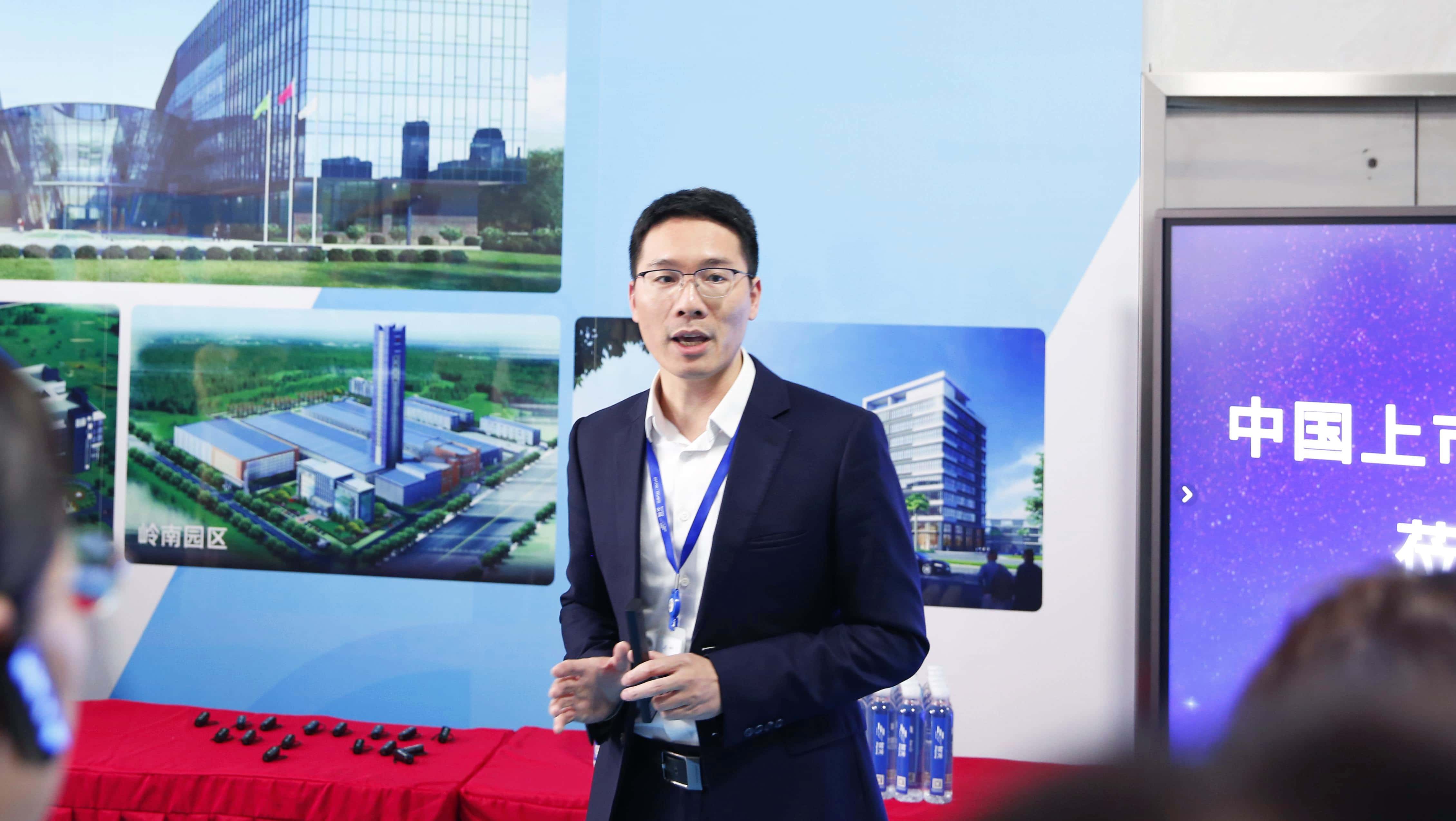 首页- Bwin必赢集团有限公司官方网站