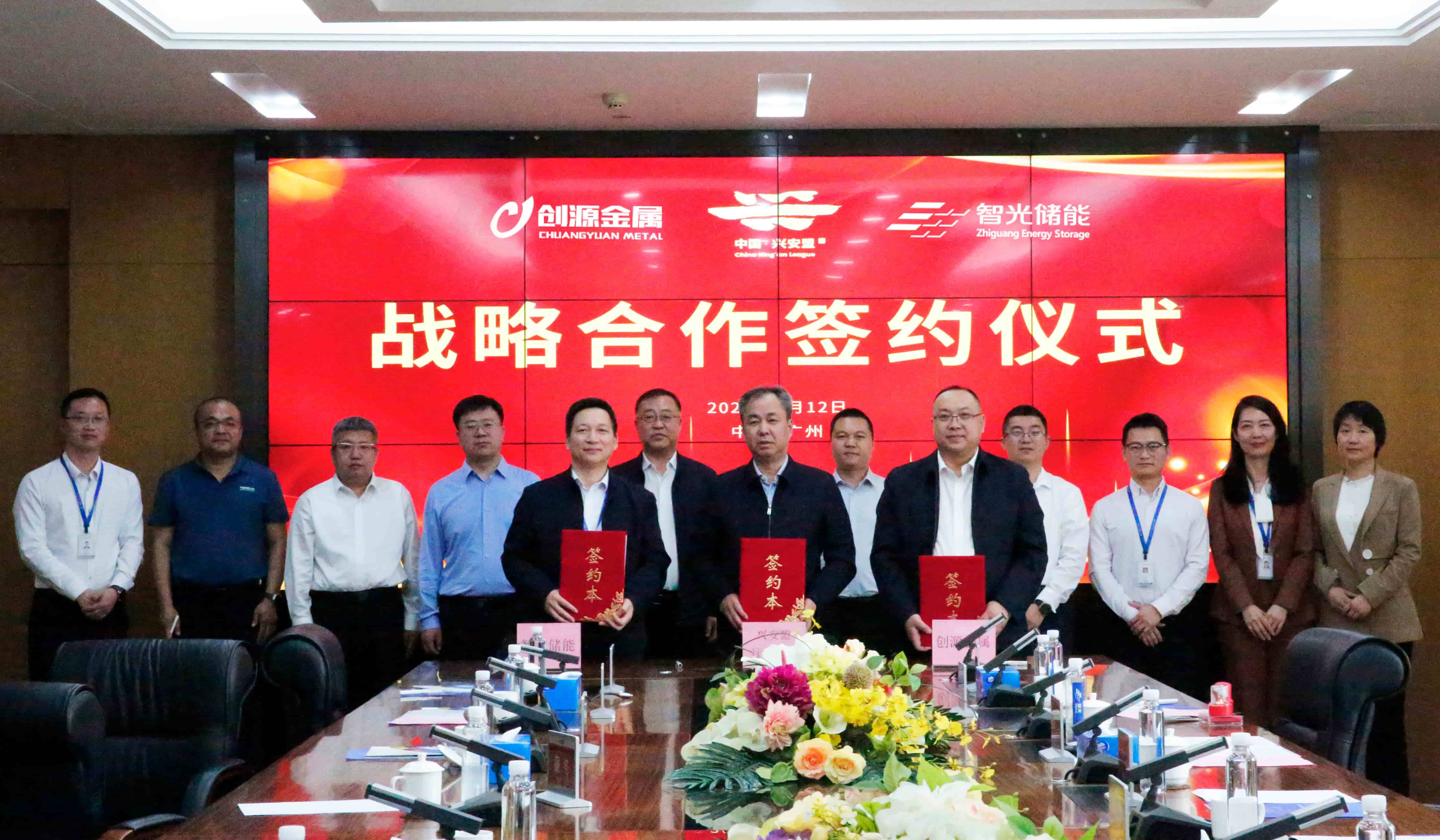 首页- Bwin必赢集团有限公司官方网站