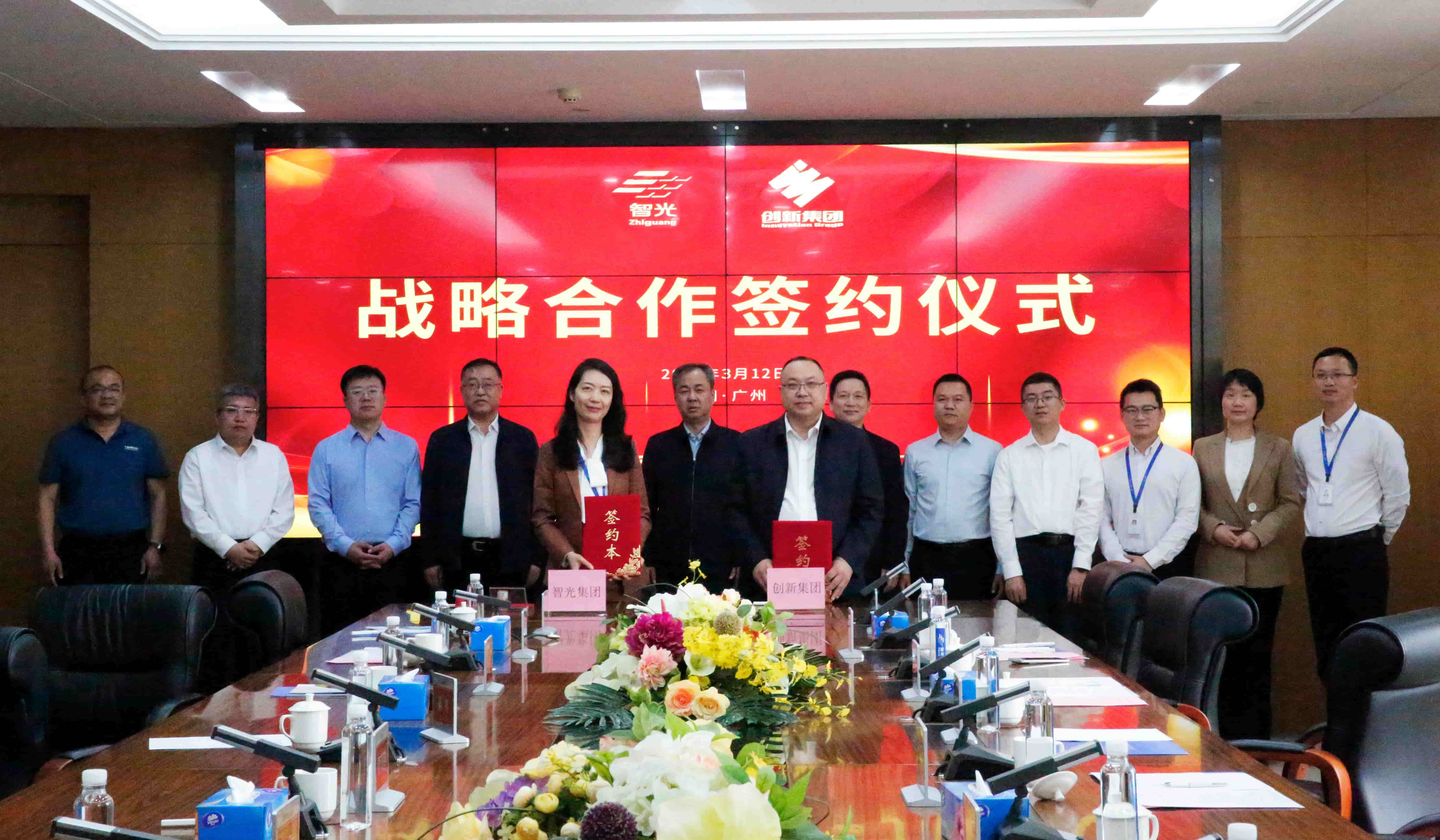 首页- Bwin必赢集团有限公司官方网站