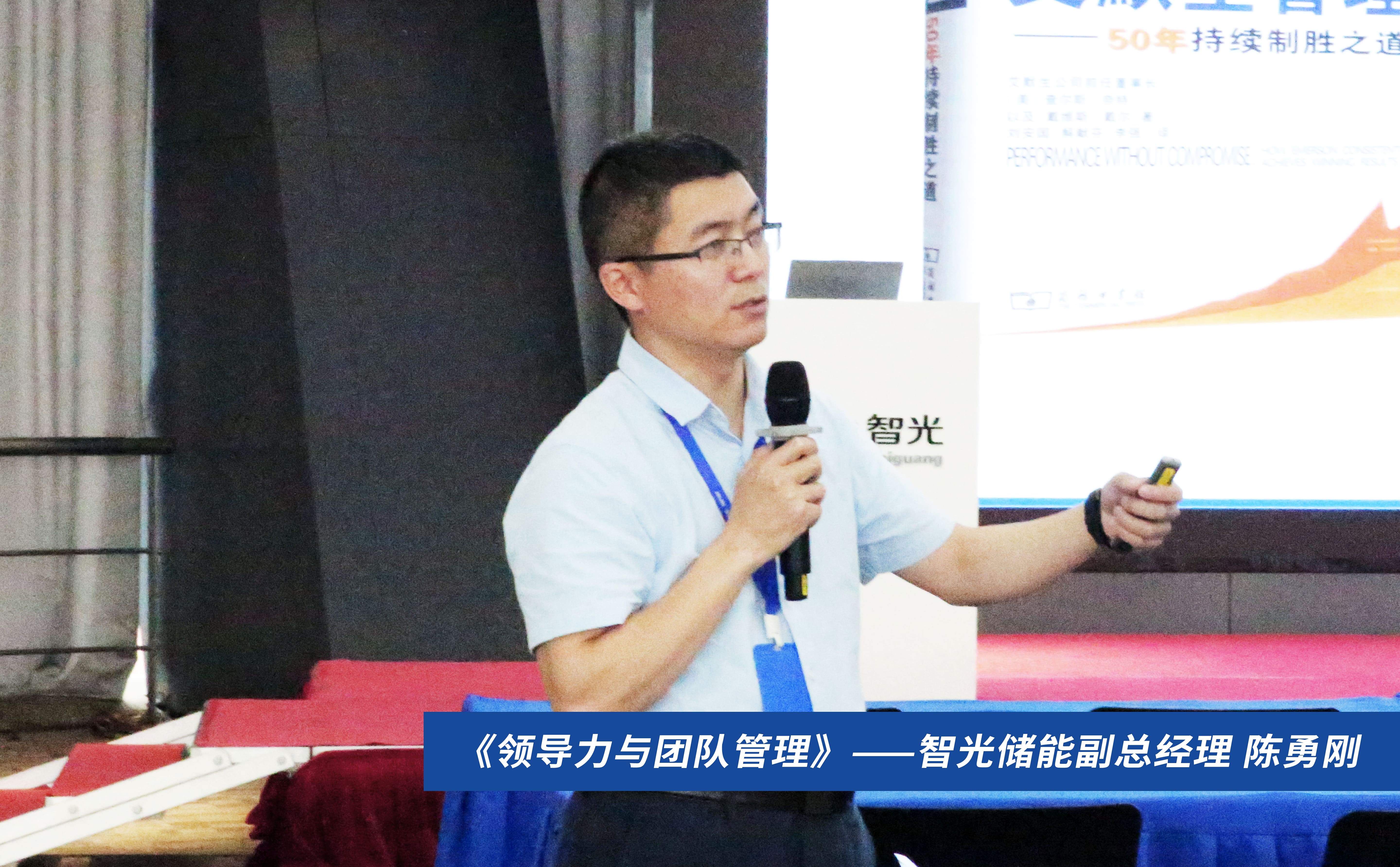 首页- Bwin必赢集团有限公司官方网站