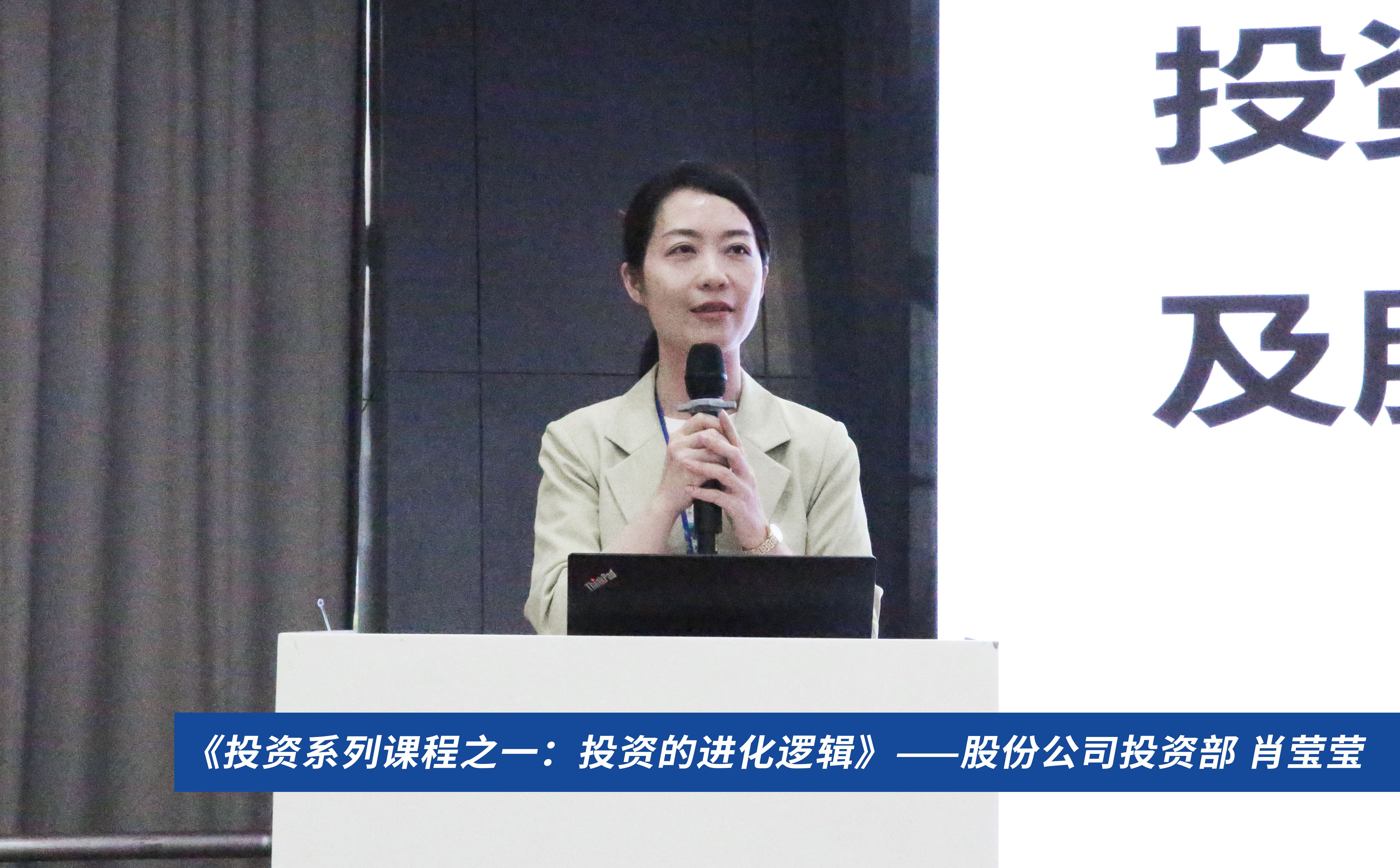 首页- Bwin必赢集团有限公司官方网站