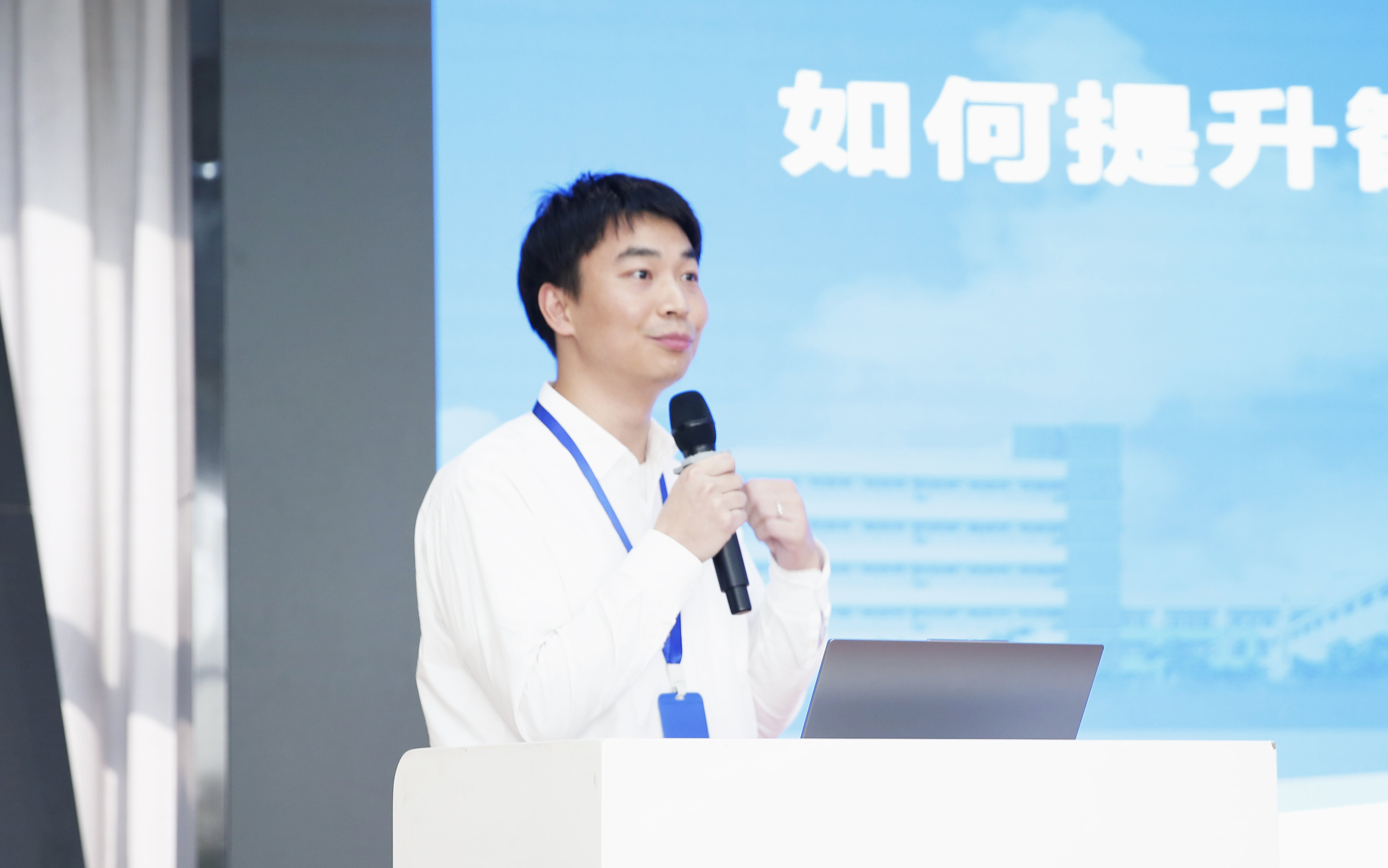 首页- Bwin必赢集团有限公司官方网站