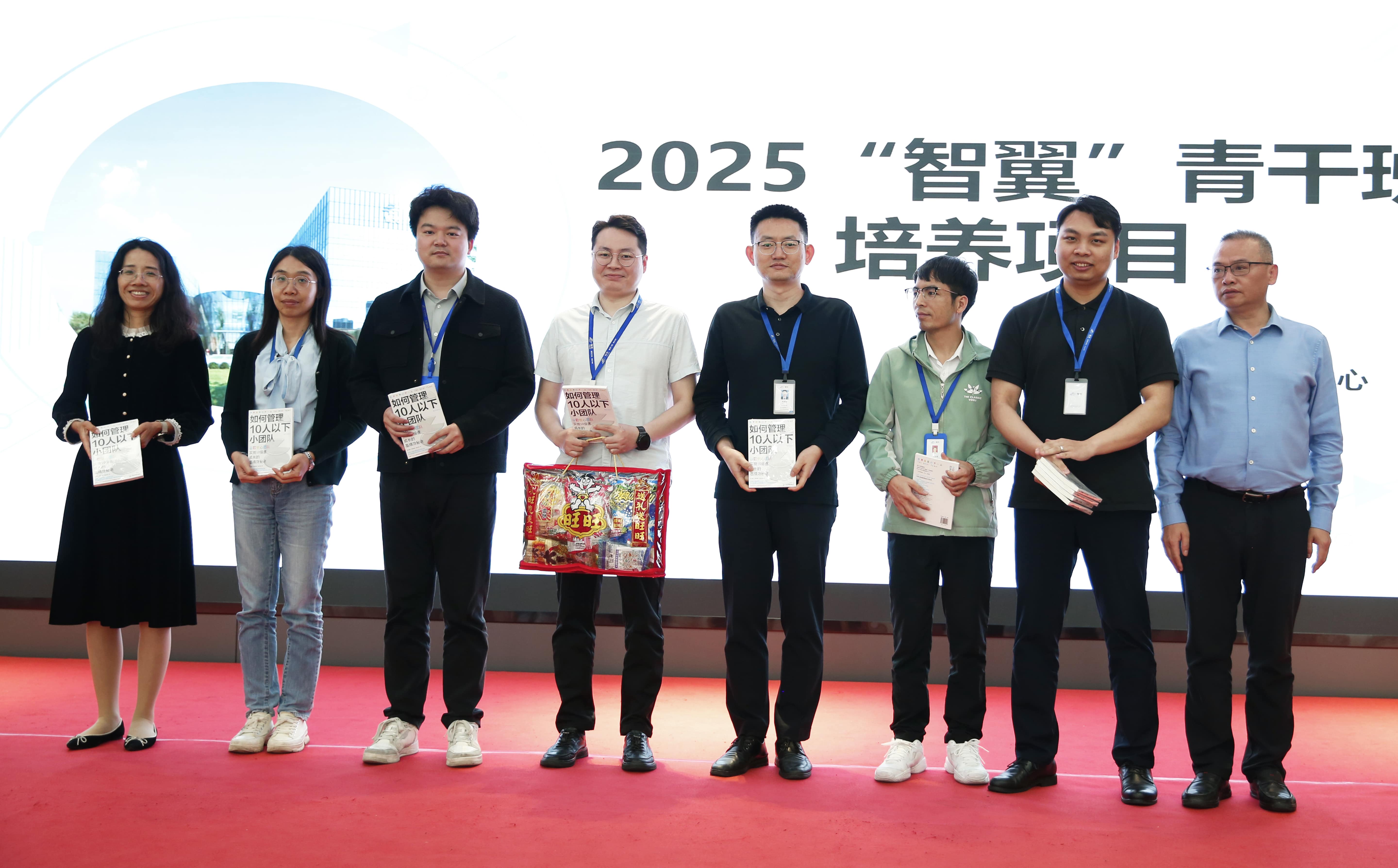 首页- Bwin必赢集团有限公司官方网站