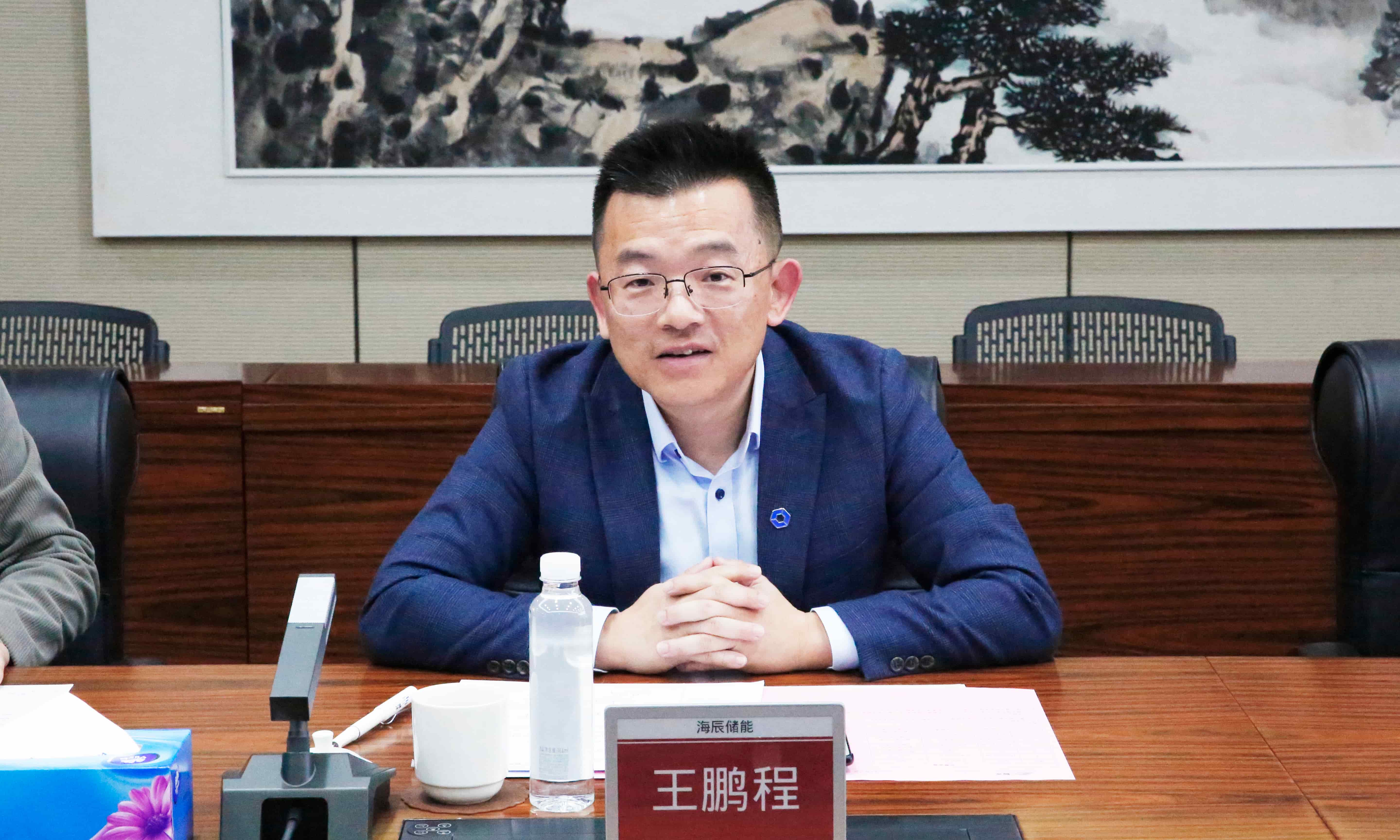 首页- Bwin必赢集团有限公司官方网站