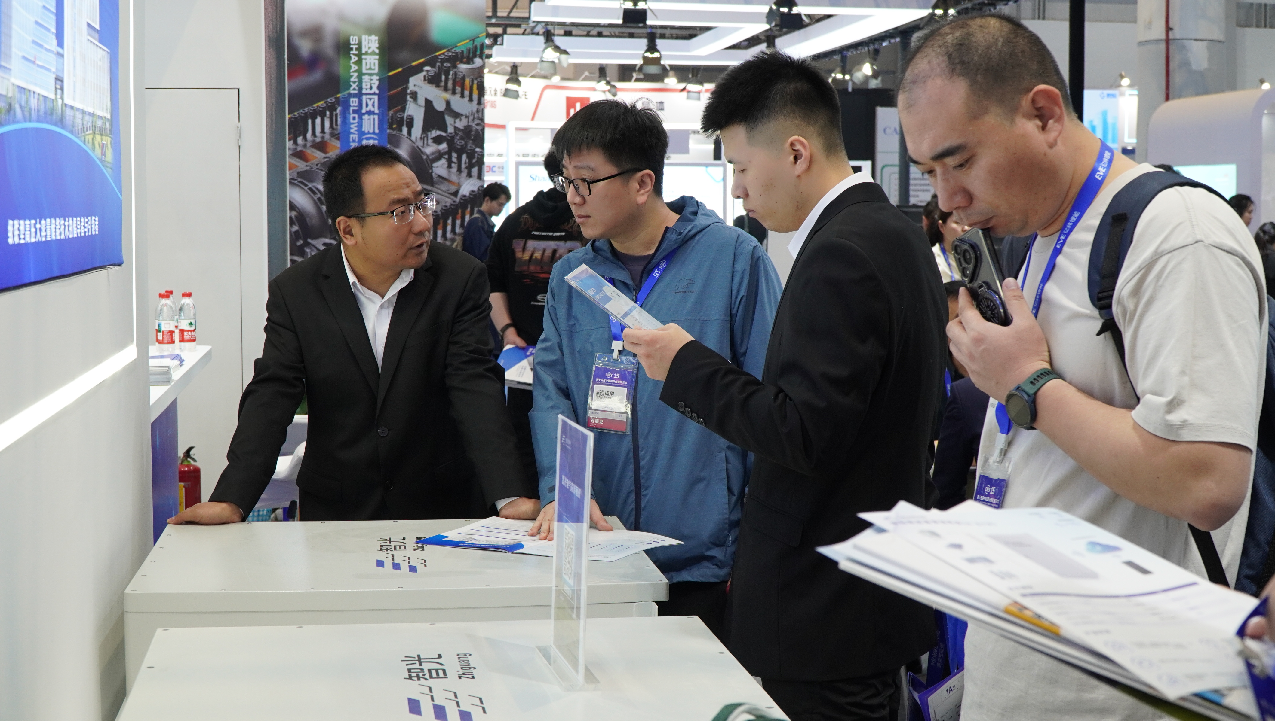 首页- Bwin必赢集团有限公司官方网站