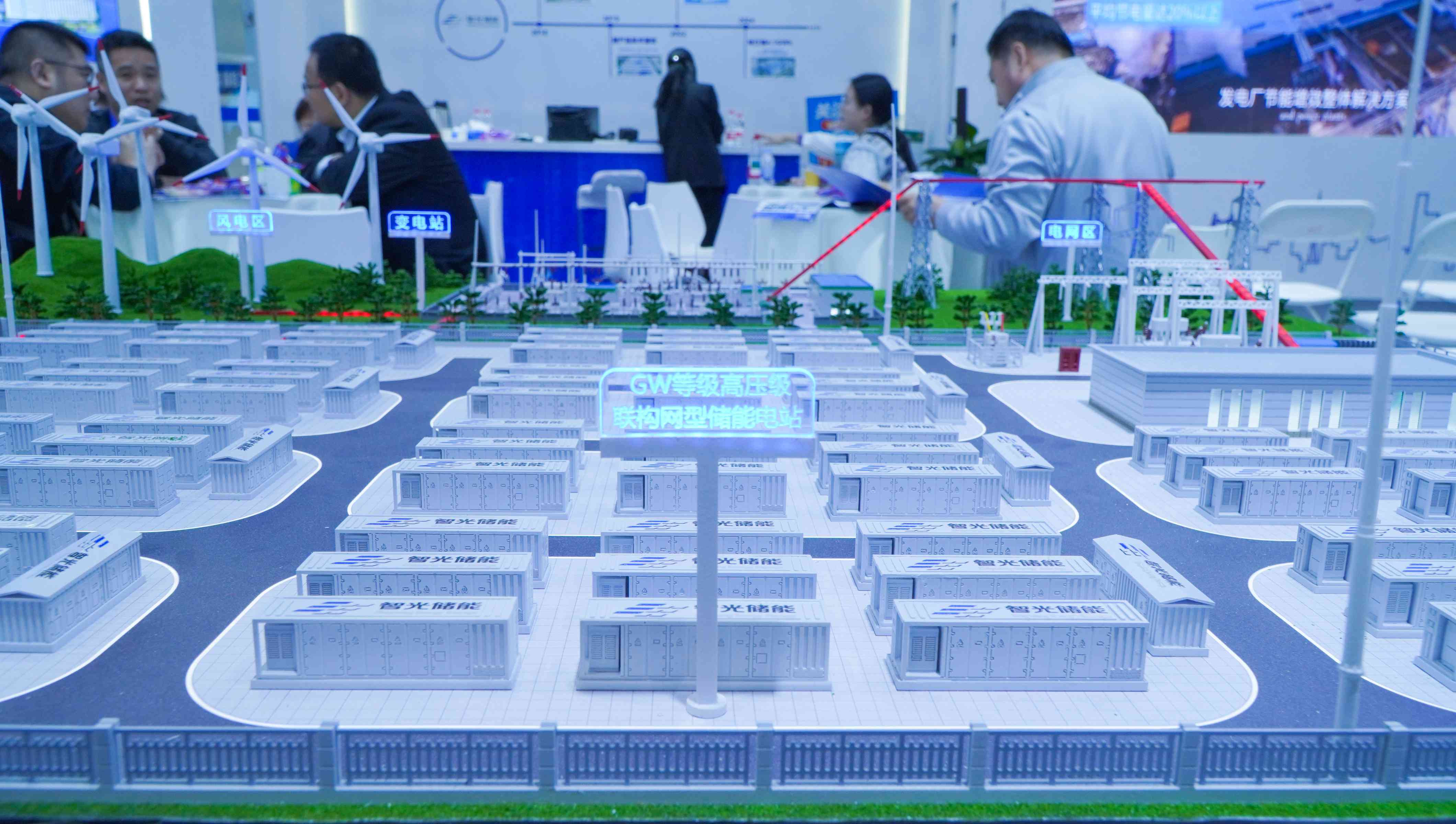 首页- Bwin必赢集团有限公司官方网站