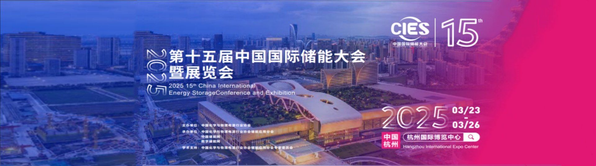 首页- Bwin必赢集团有限公司官方网站