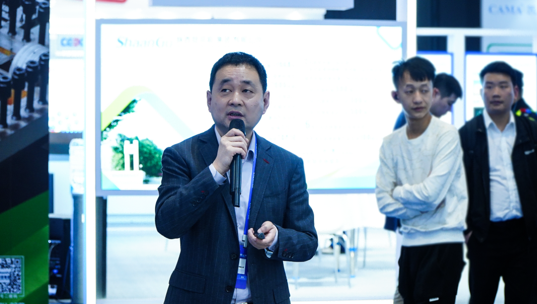 首页- Bwin必赢集团有限公司官方网站