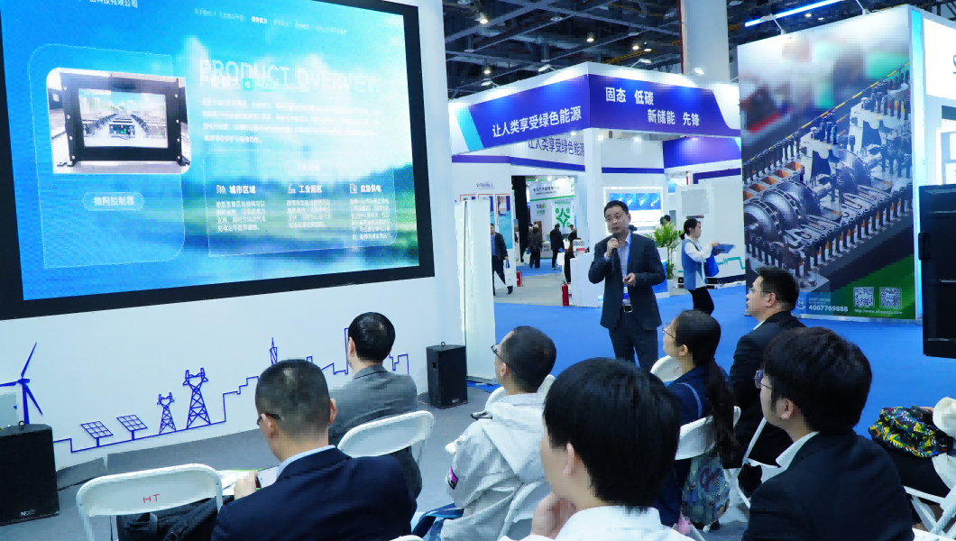 首页- Bwin必赢集团有限公司官方网站