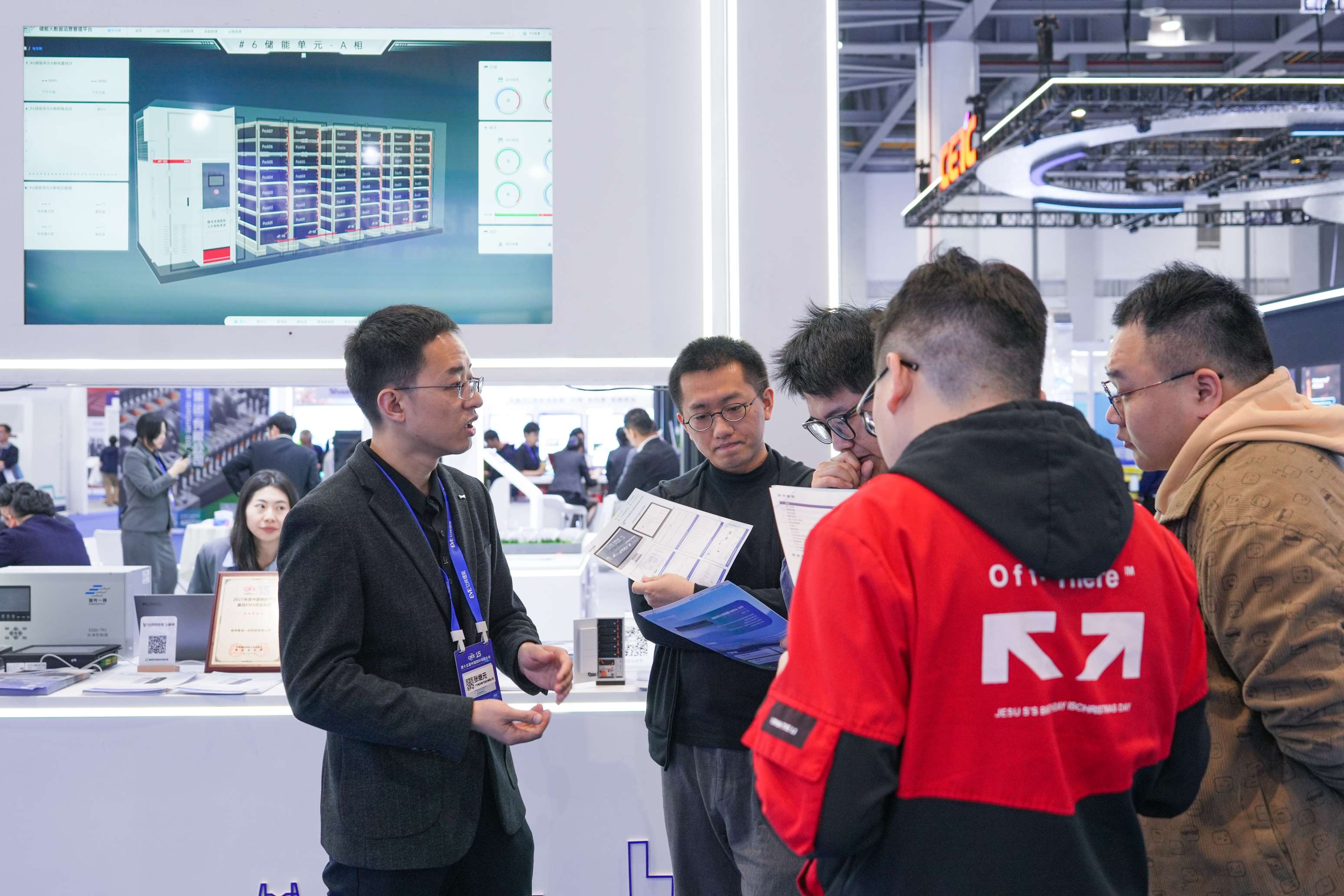 首页- Bwin必赢集团有限公司官方网站