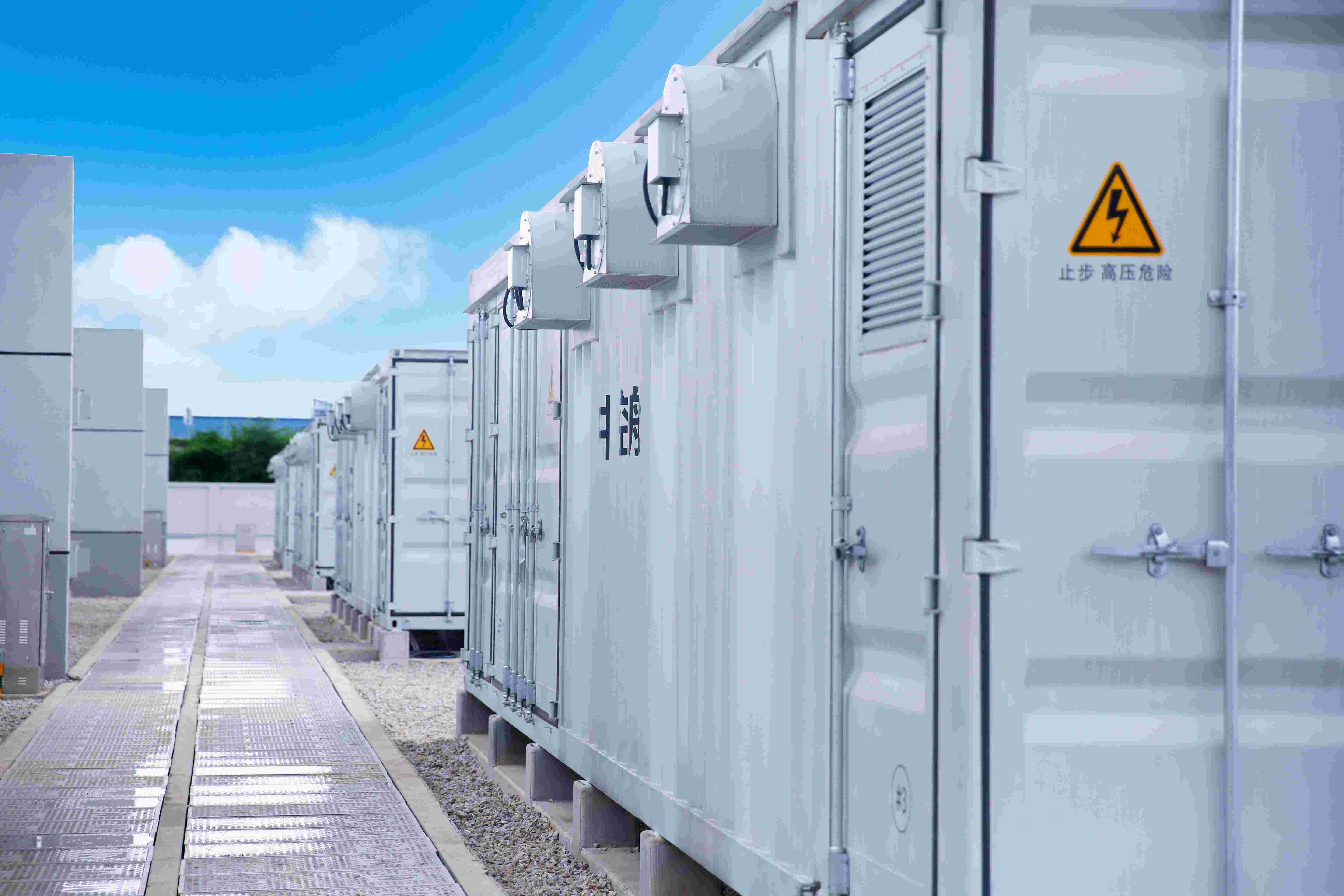 首页- Bwin必赢集团有限公司官方网站