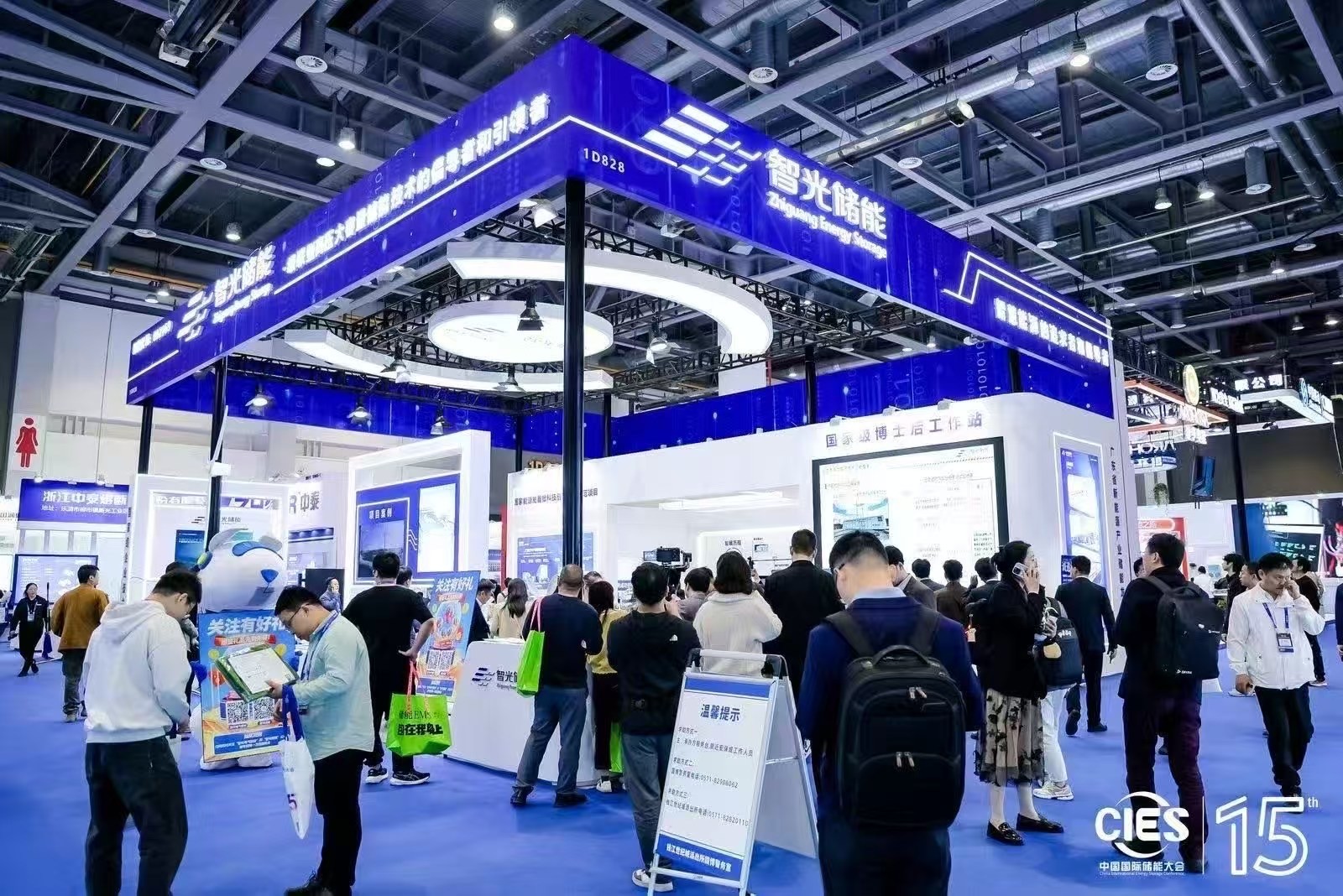 首页- Bwin必赢集团有限公司官方网站