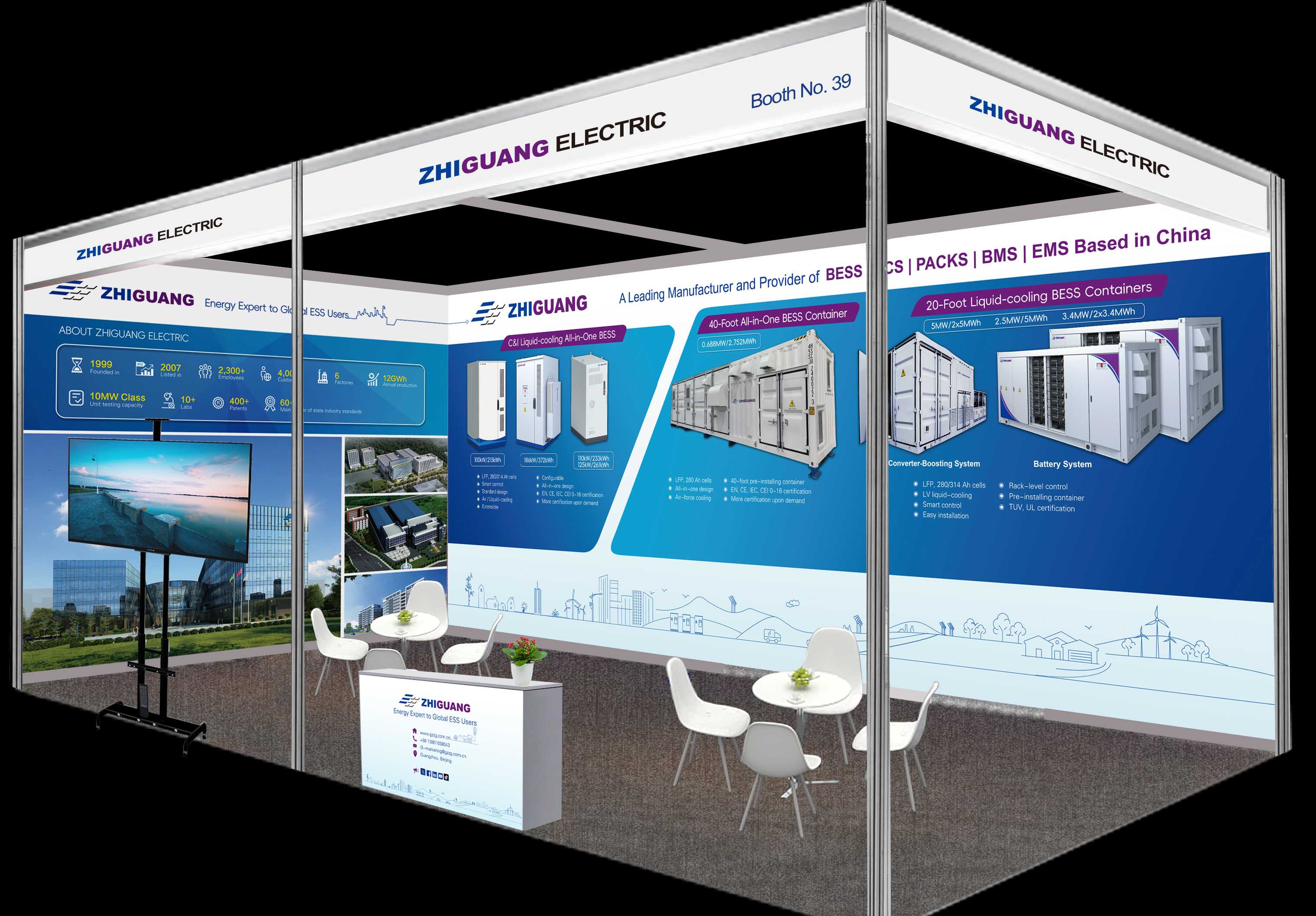 首页- Bwin必赢集团有限公司官方网站