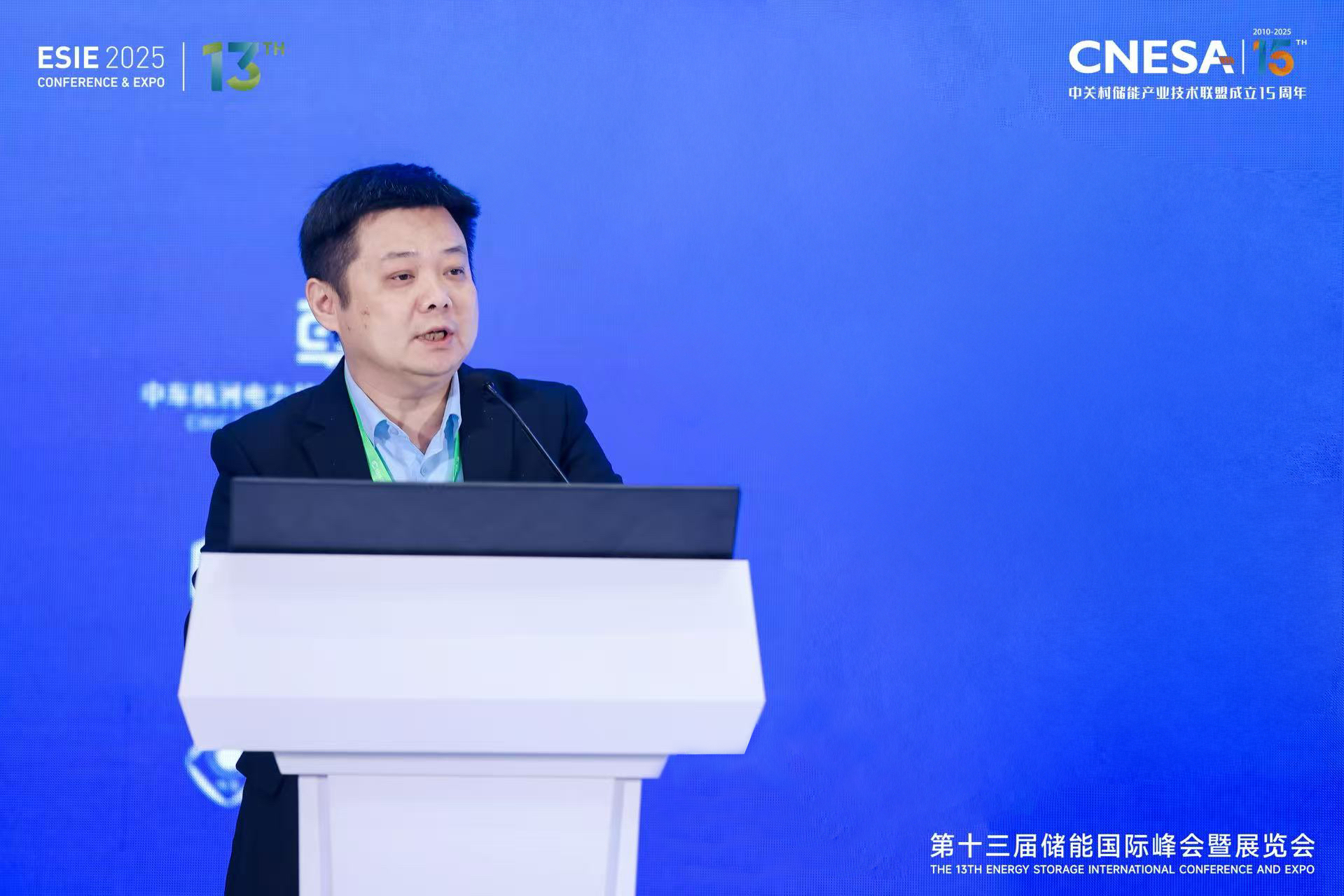 首页- Bwin必赢集团有限公司官方网站