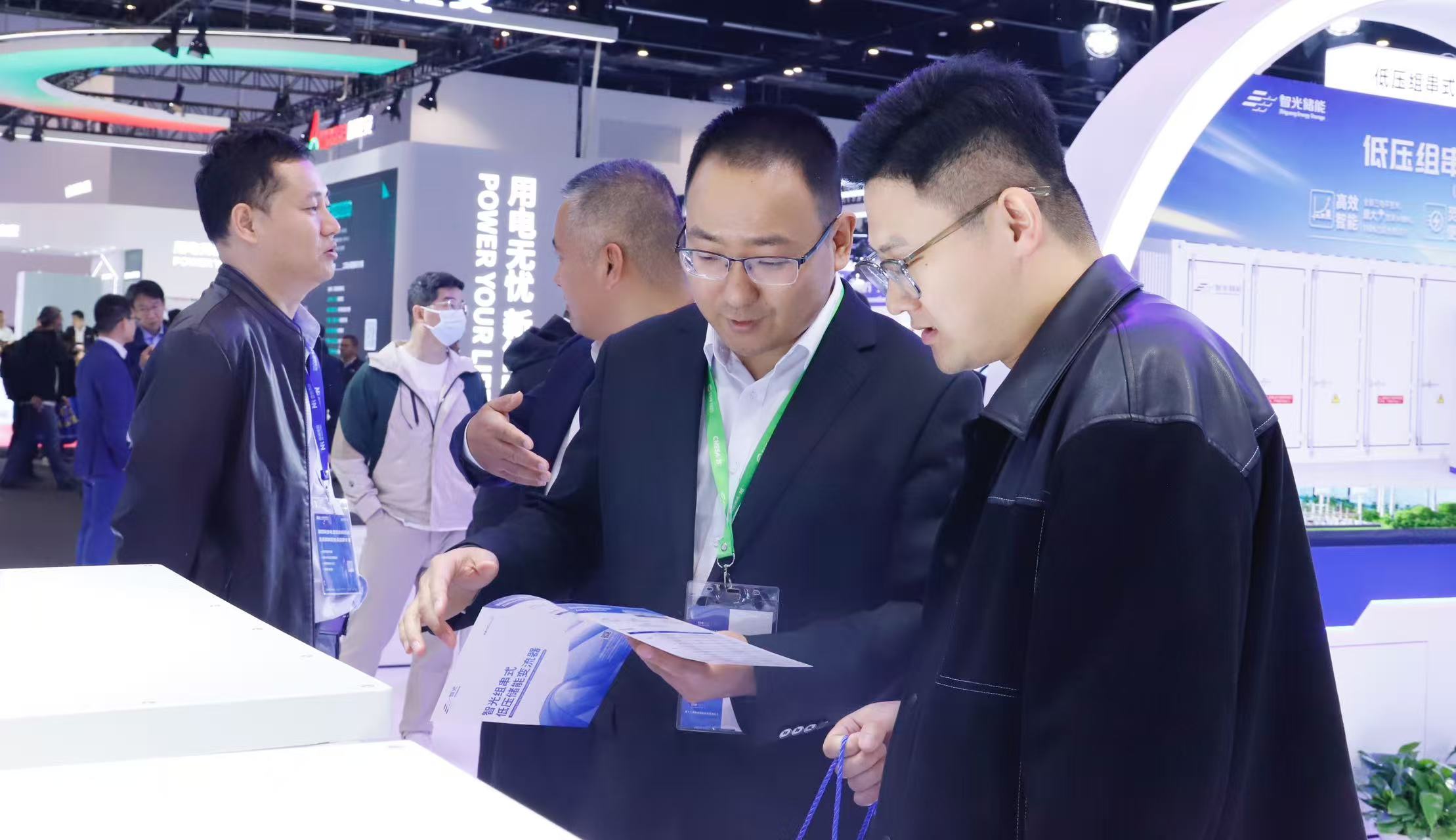 首页- Bwin必赢集团有限公司官方网站