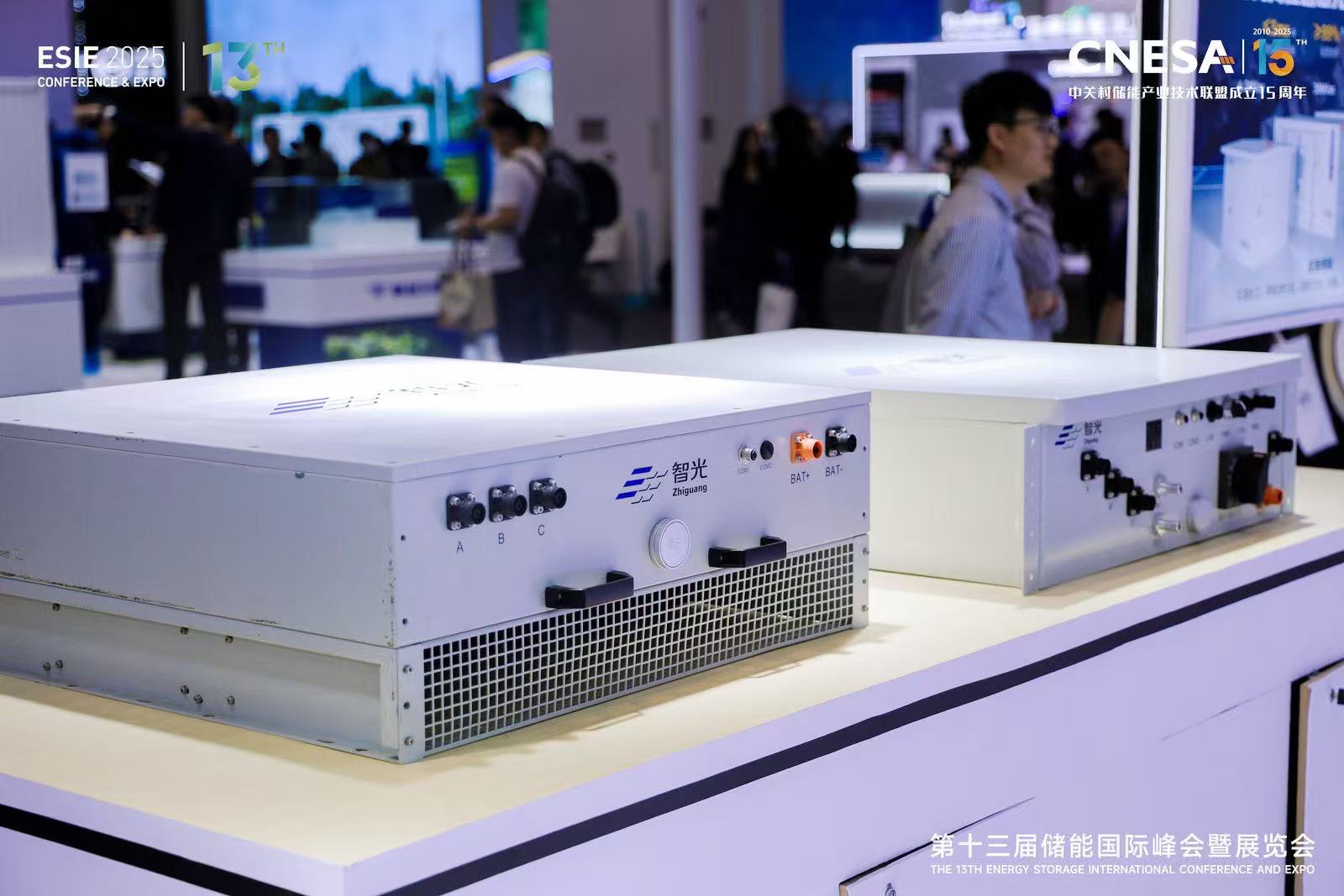 首页- Bwin必赢集团有限公司官方网站