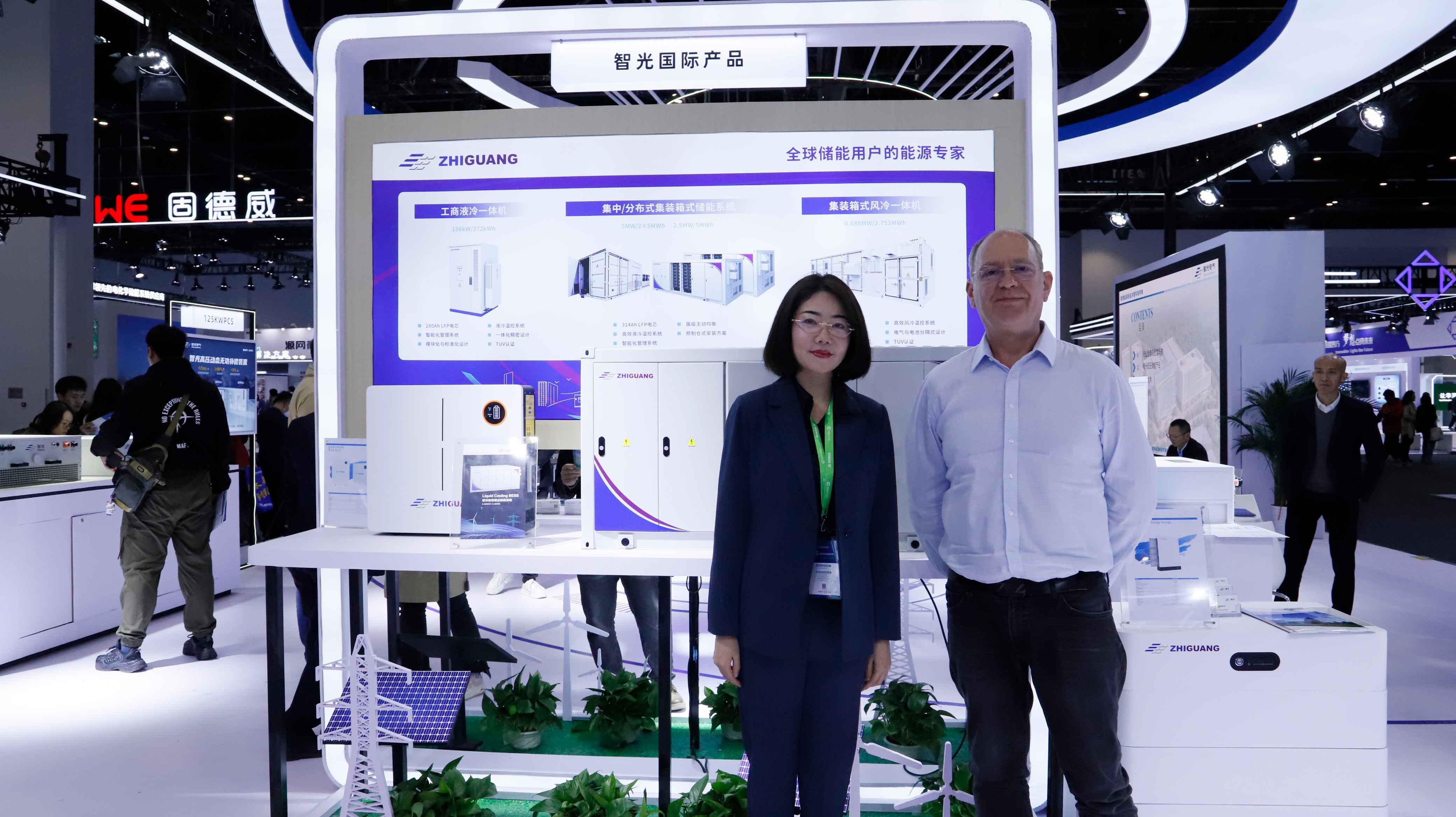 首页- Bwin必赢集团有限公司官方网站