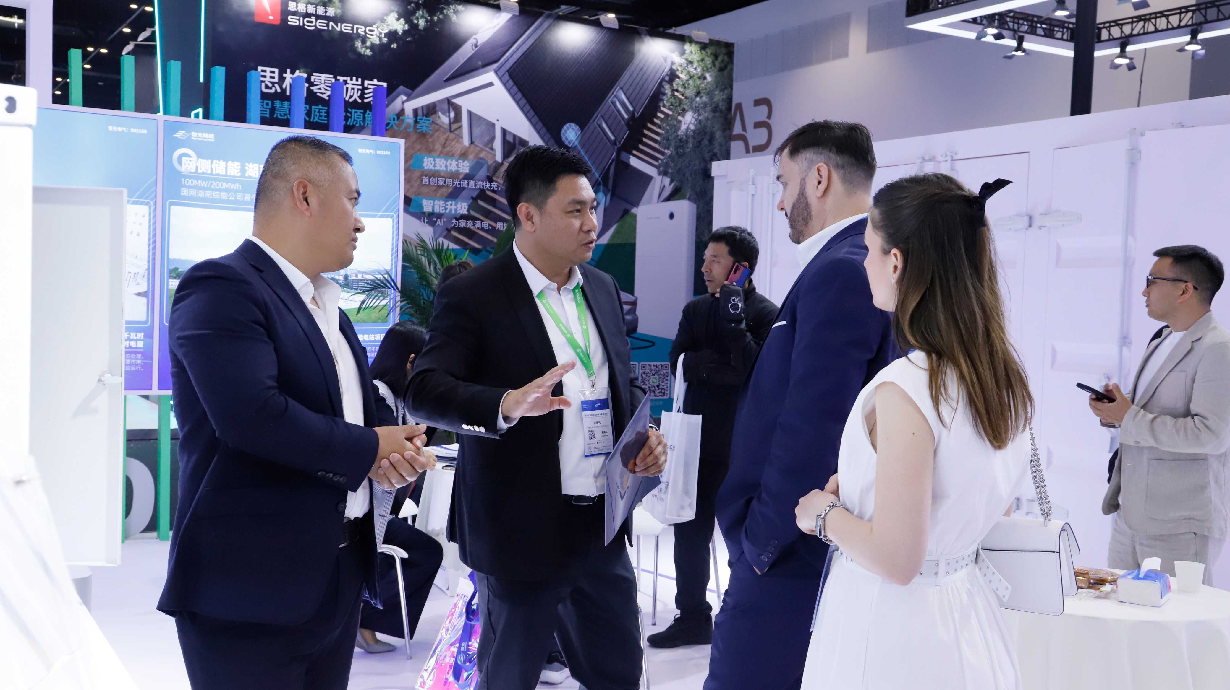 首页- Bwin必赢集团有限公司官方网站