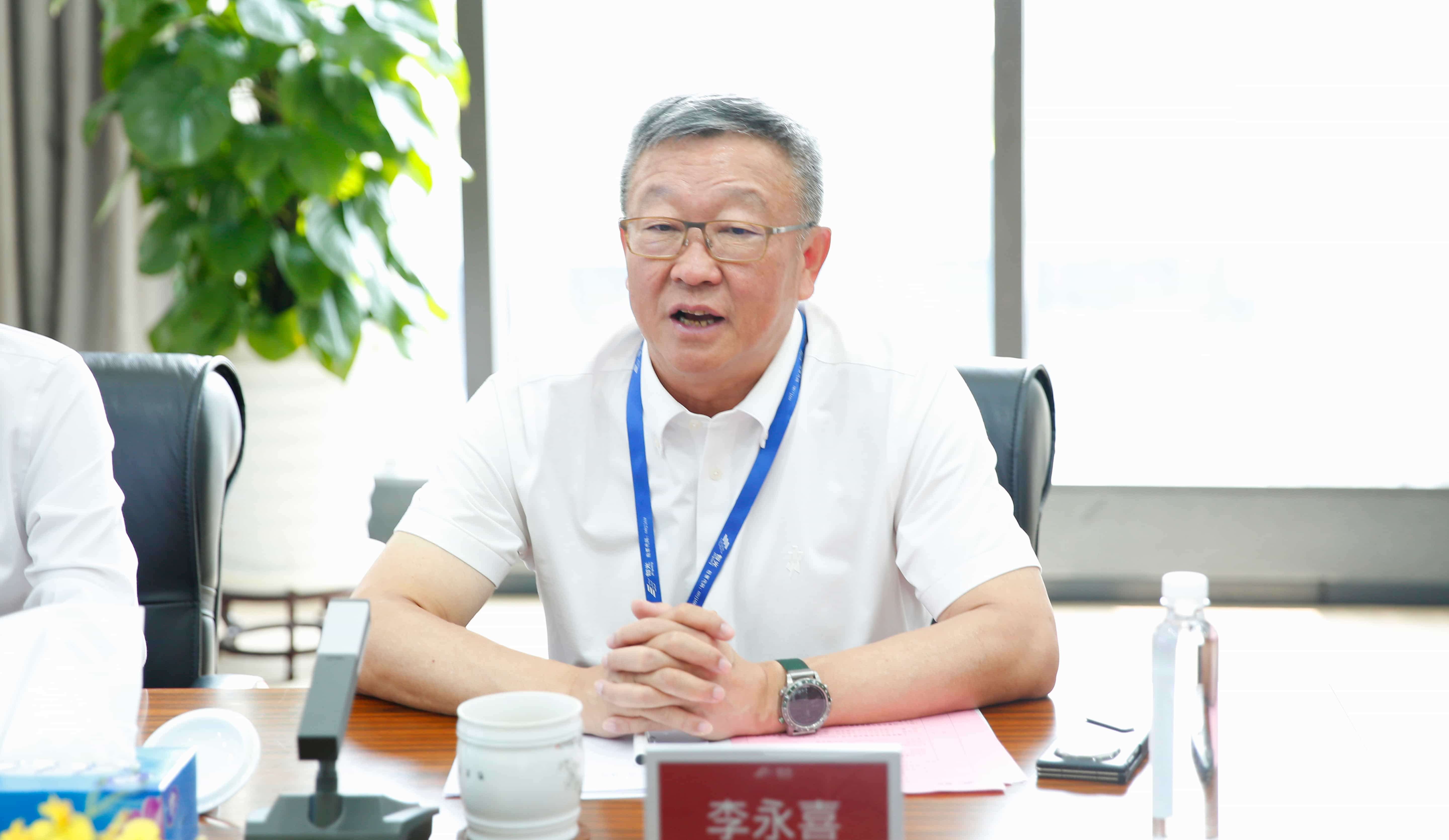 首页- Bwin必赢集团有限公司官方网站