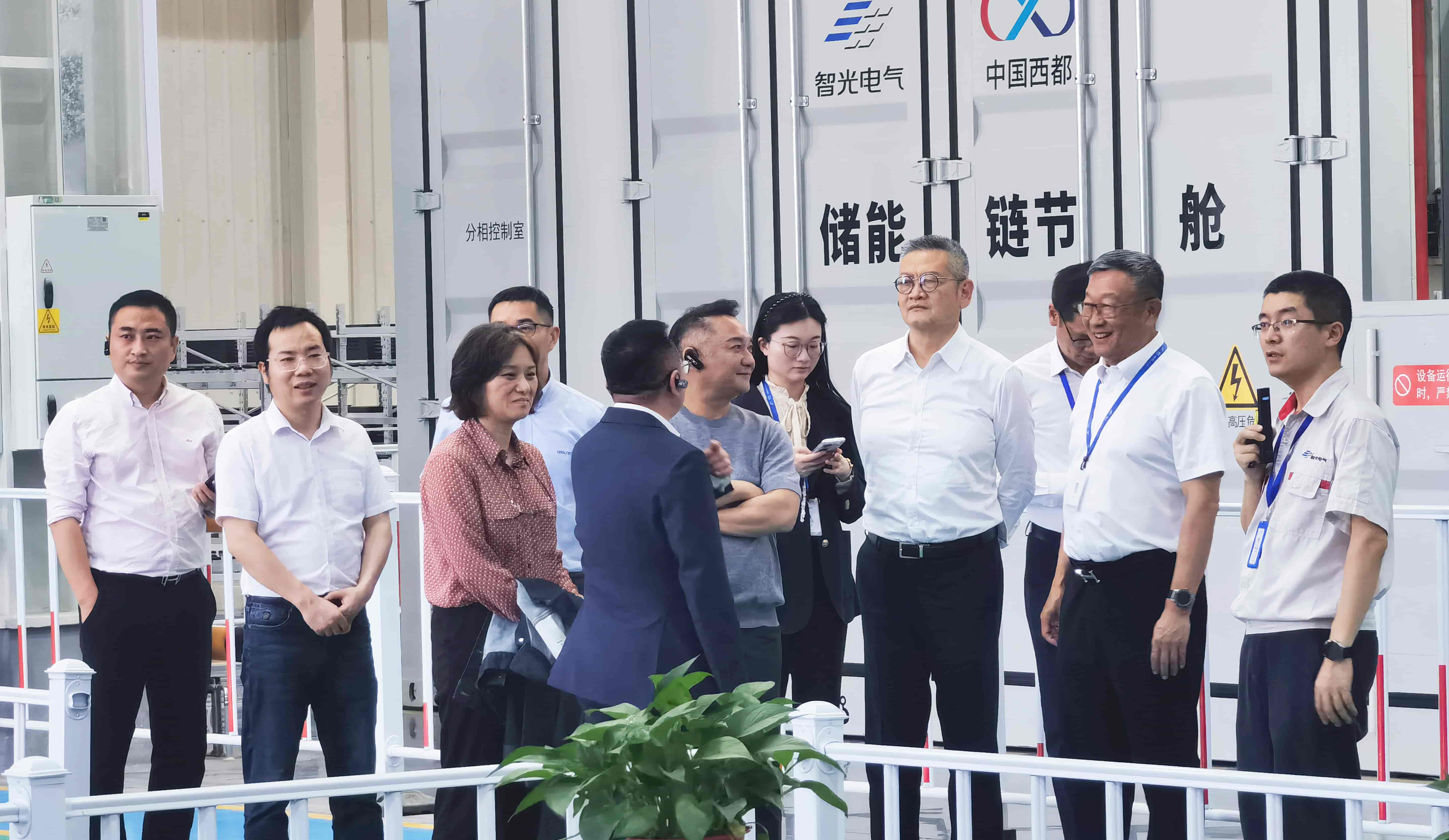 首页- Bwin必赢集团有限公司官方网站