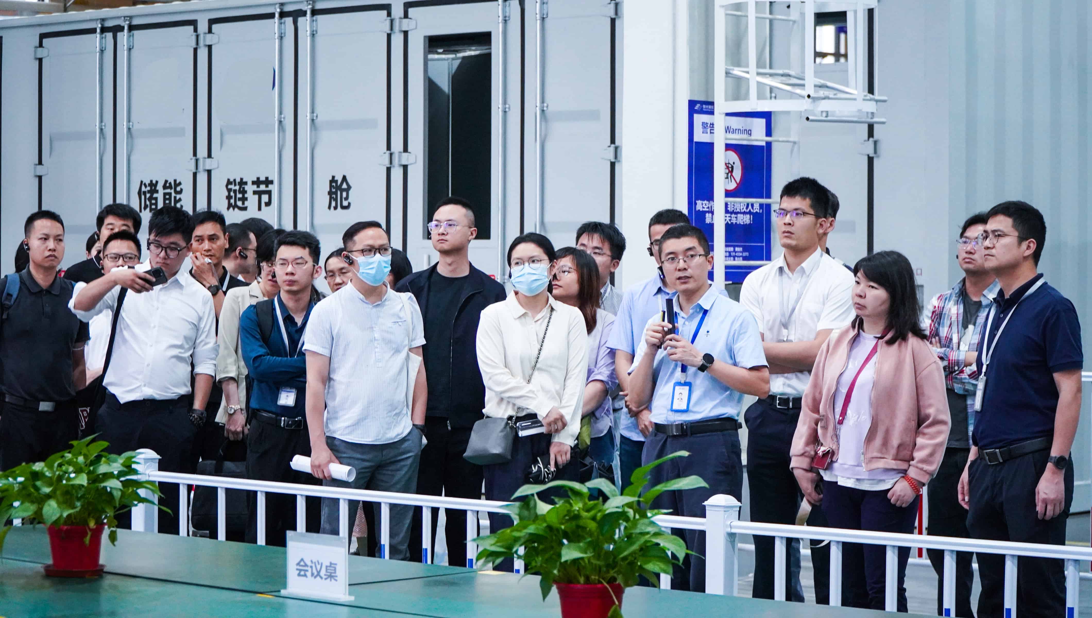 首页- Bwin必赢集团有限公司官方网站