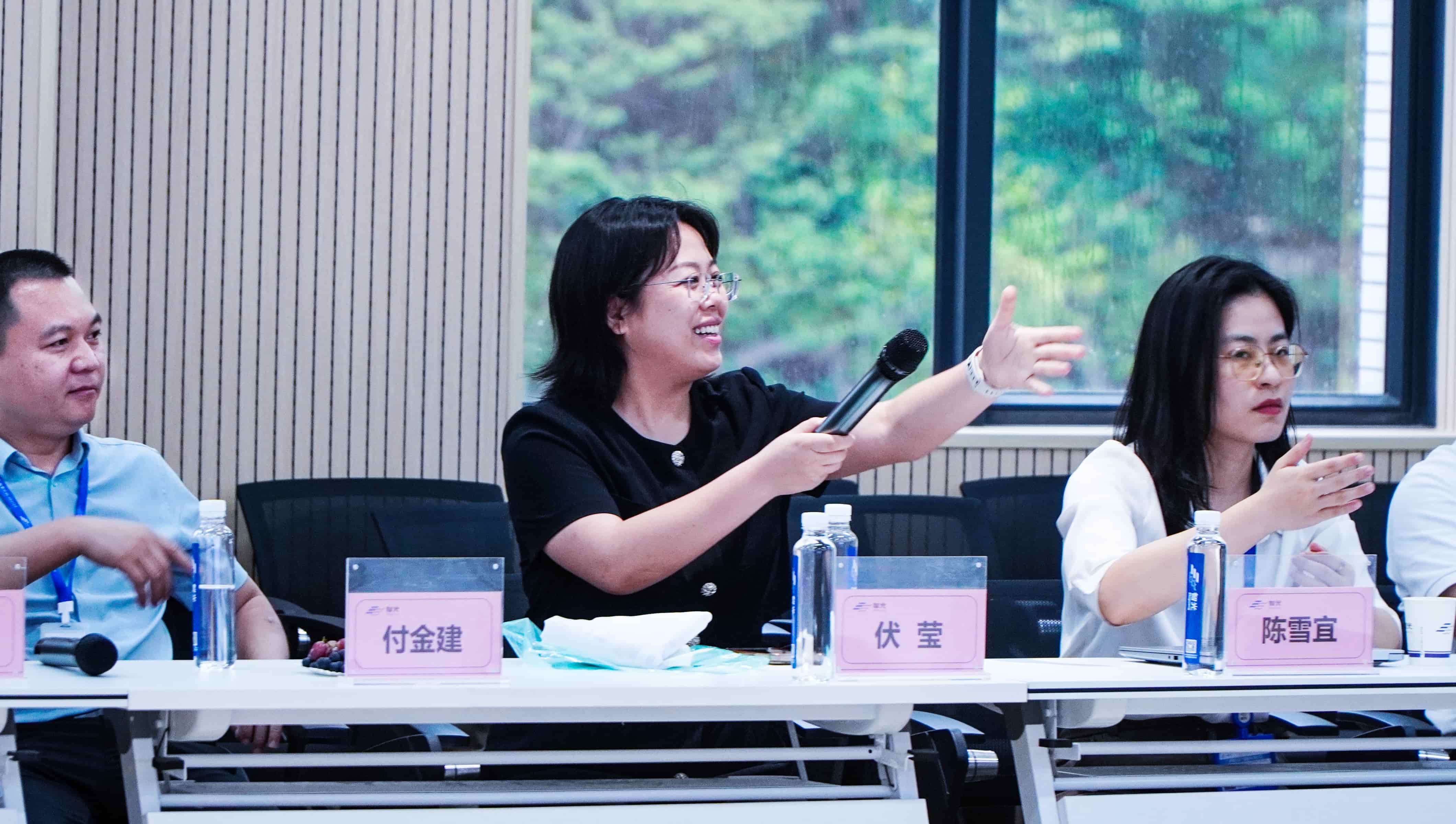 首页- Bwin必赢集团有限公司官方网站